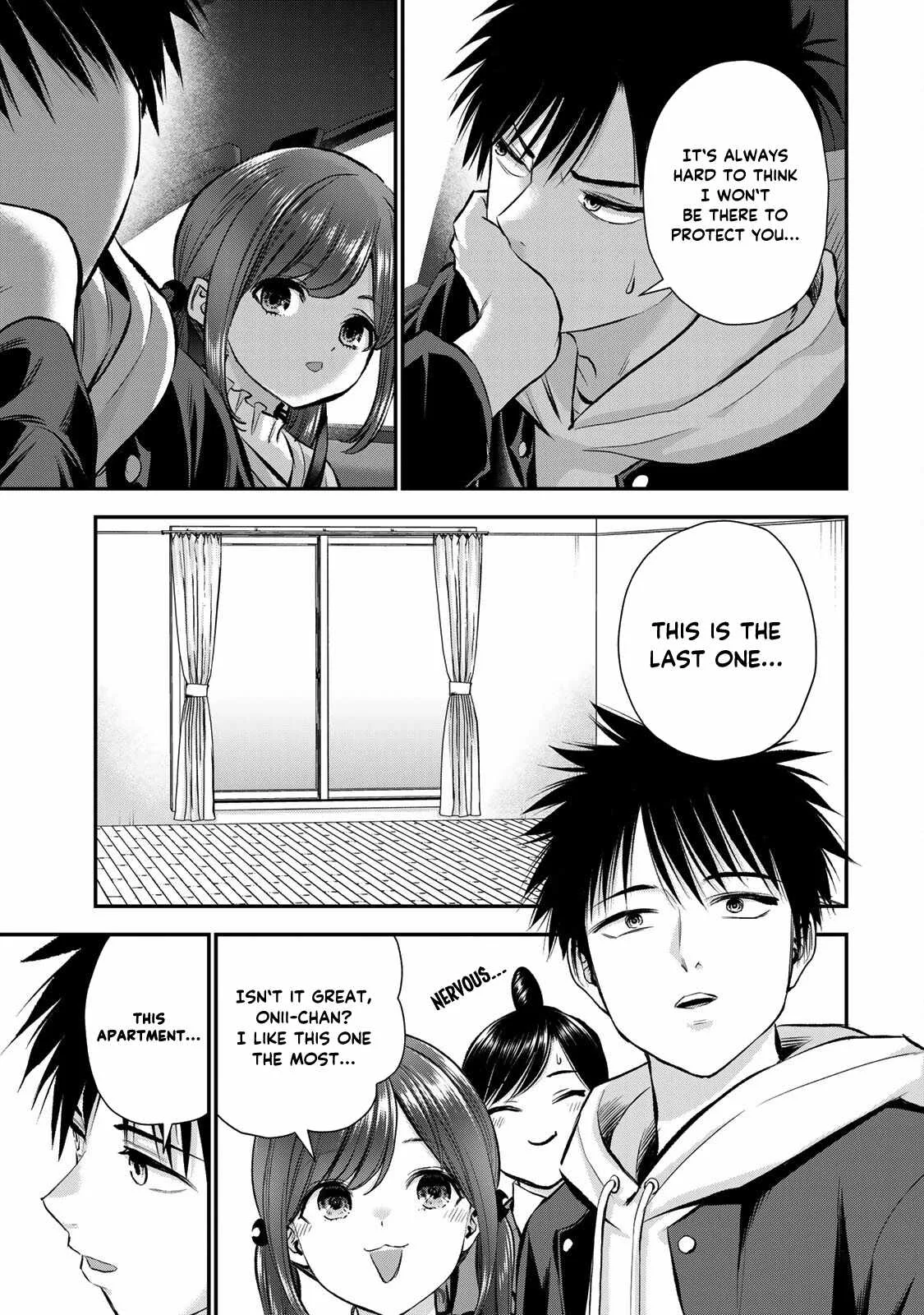 Osananajimi ga Zettai ni Makenai Lovecom Chapter 68 page 9