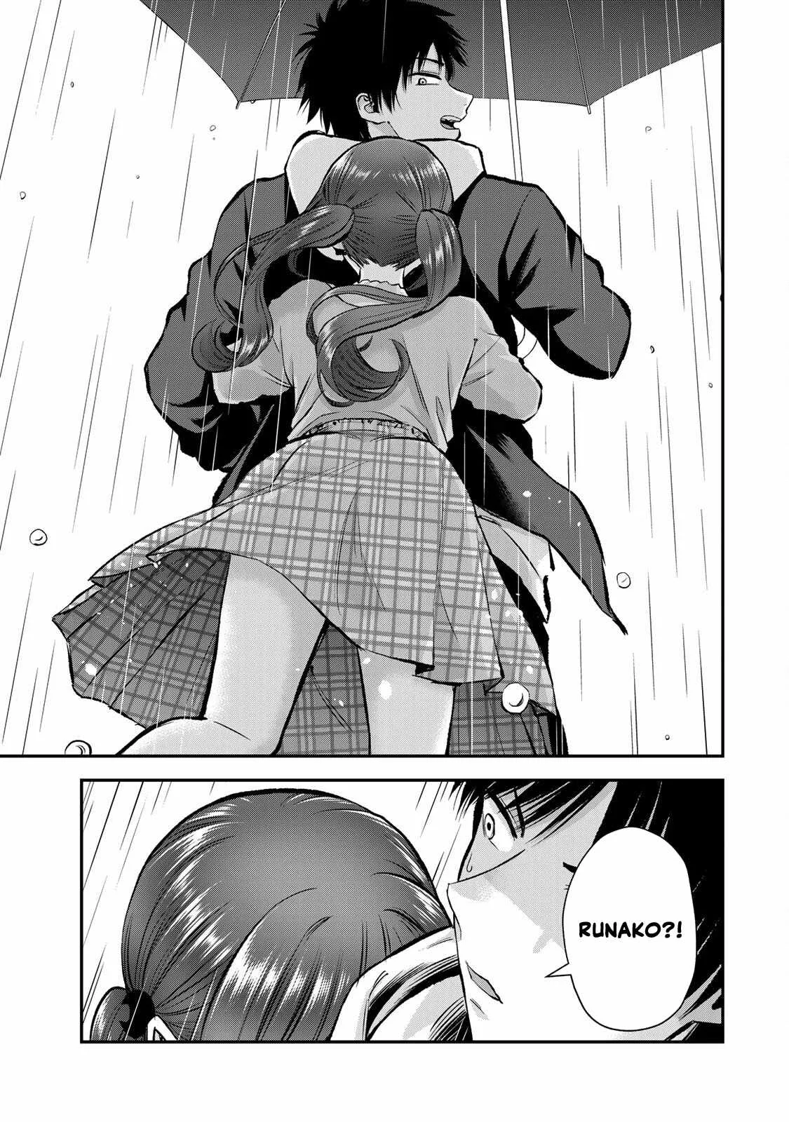 Osananajimi ga Zettai ni Makenai Lovecom Chapter 68 page 13