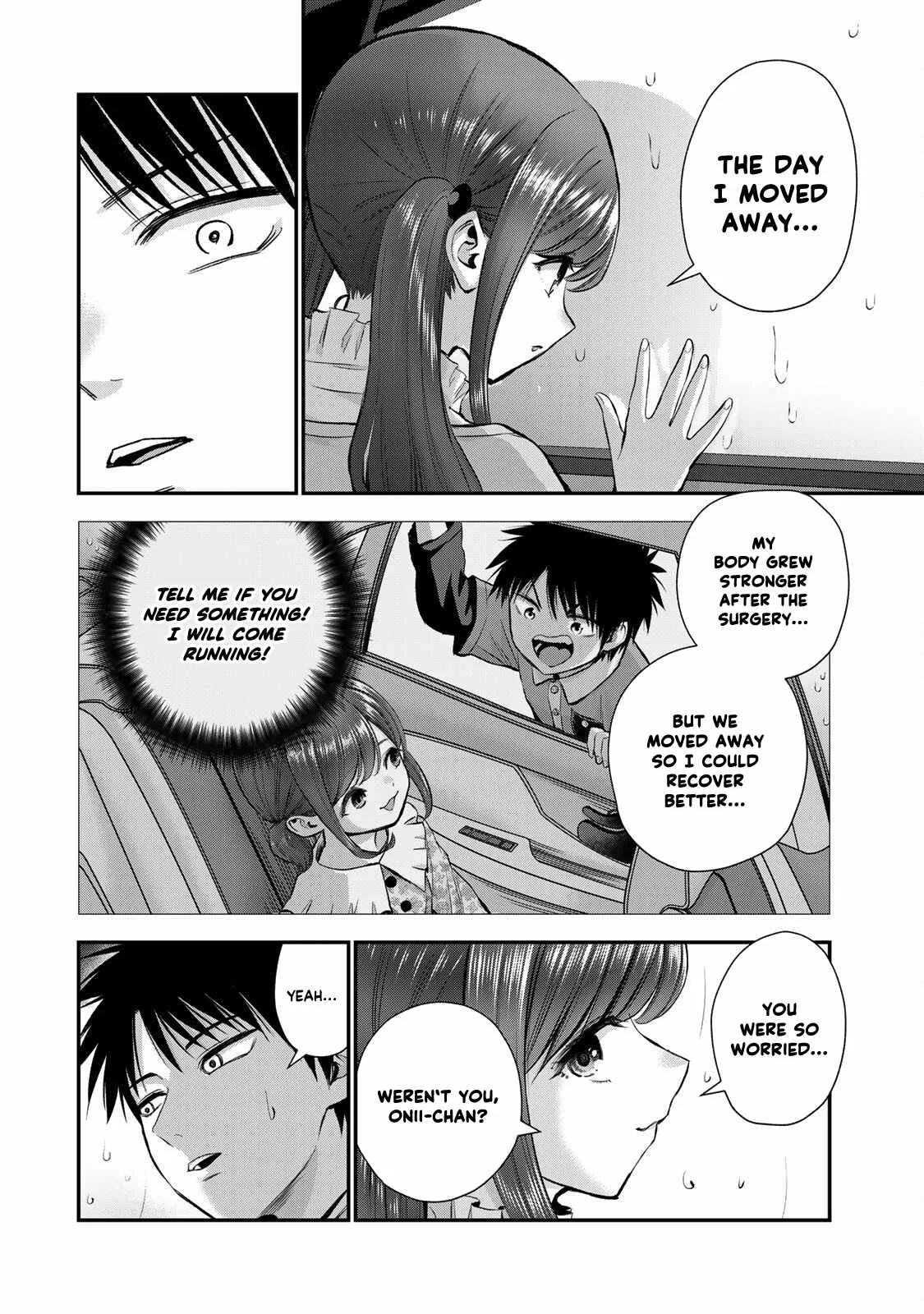 Osananajimi ga Zettai ni Makenai Lovecom Chapter 68 page 8