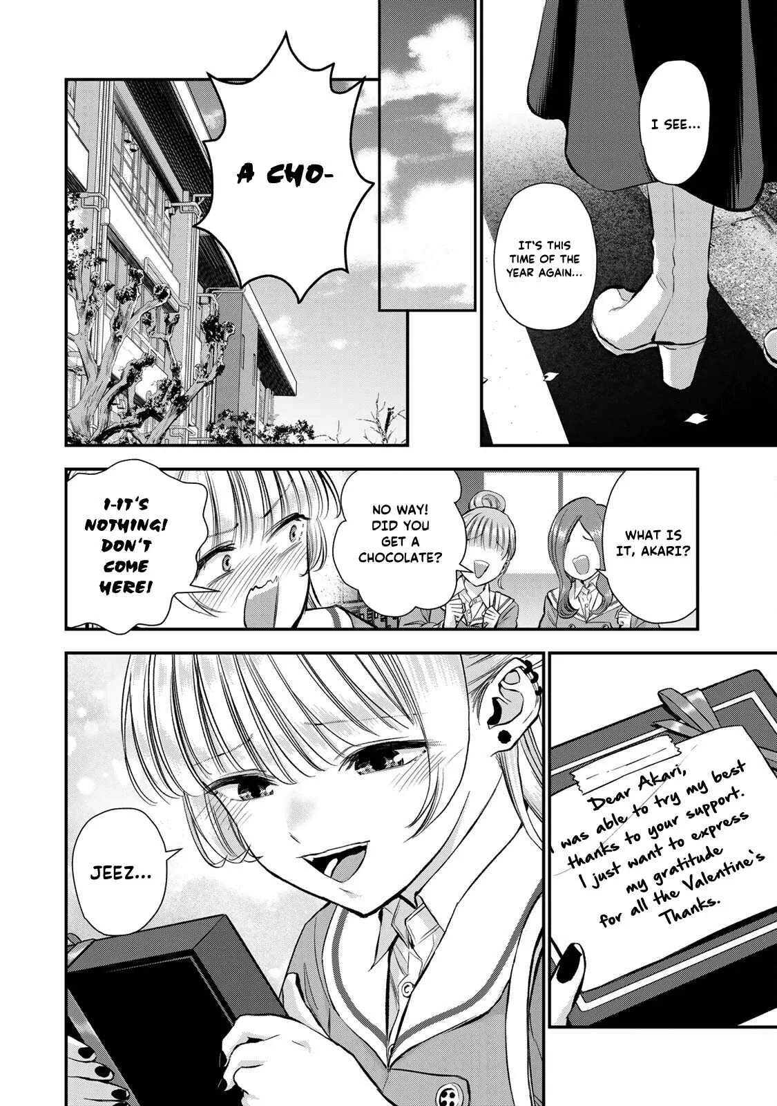Osananajimi ga Zettai ni Makenai Lovecom Chapter 69 page 14
