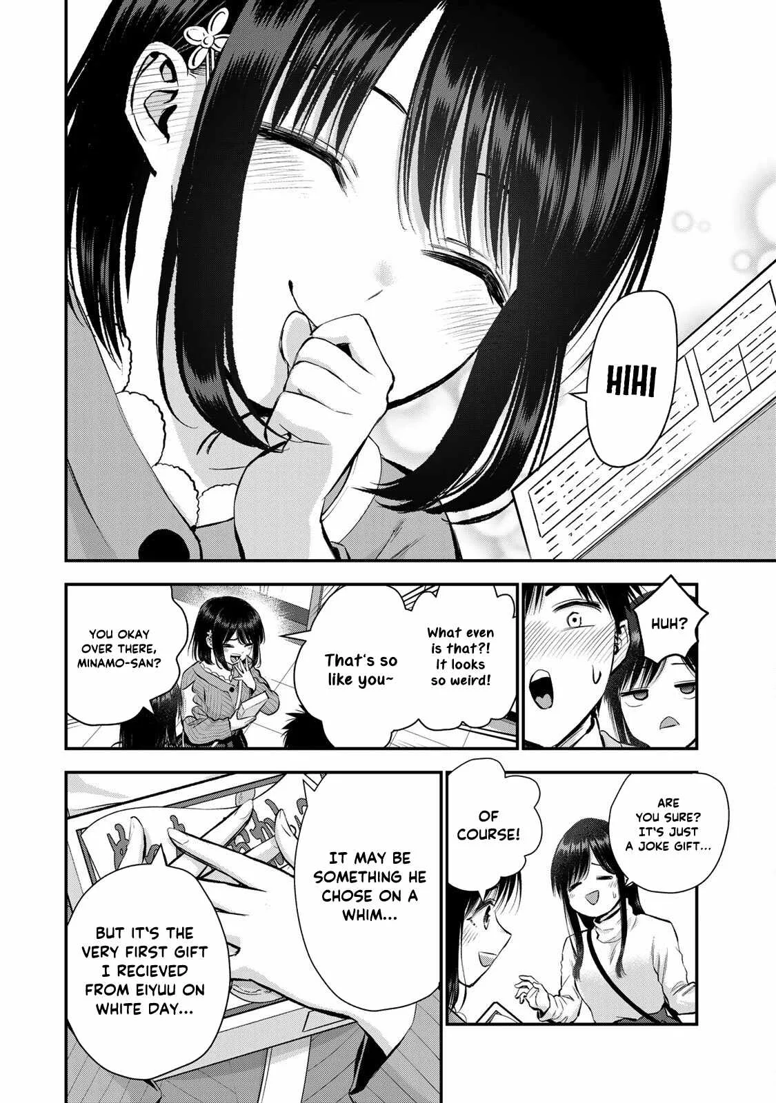 Osananajimi ga Zettai ni Makenai Lovecom Chapter 69 page 10