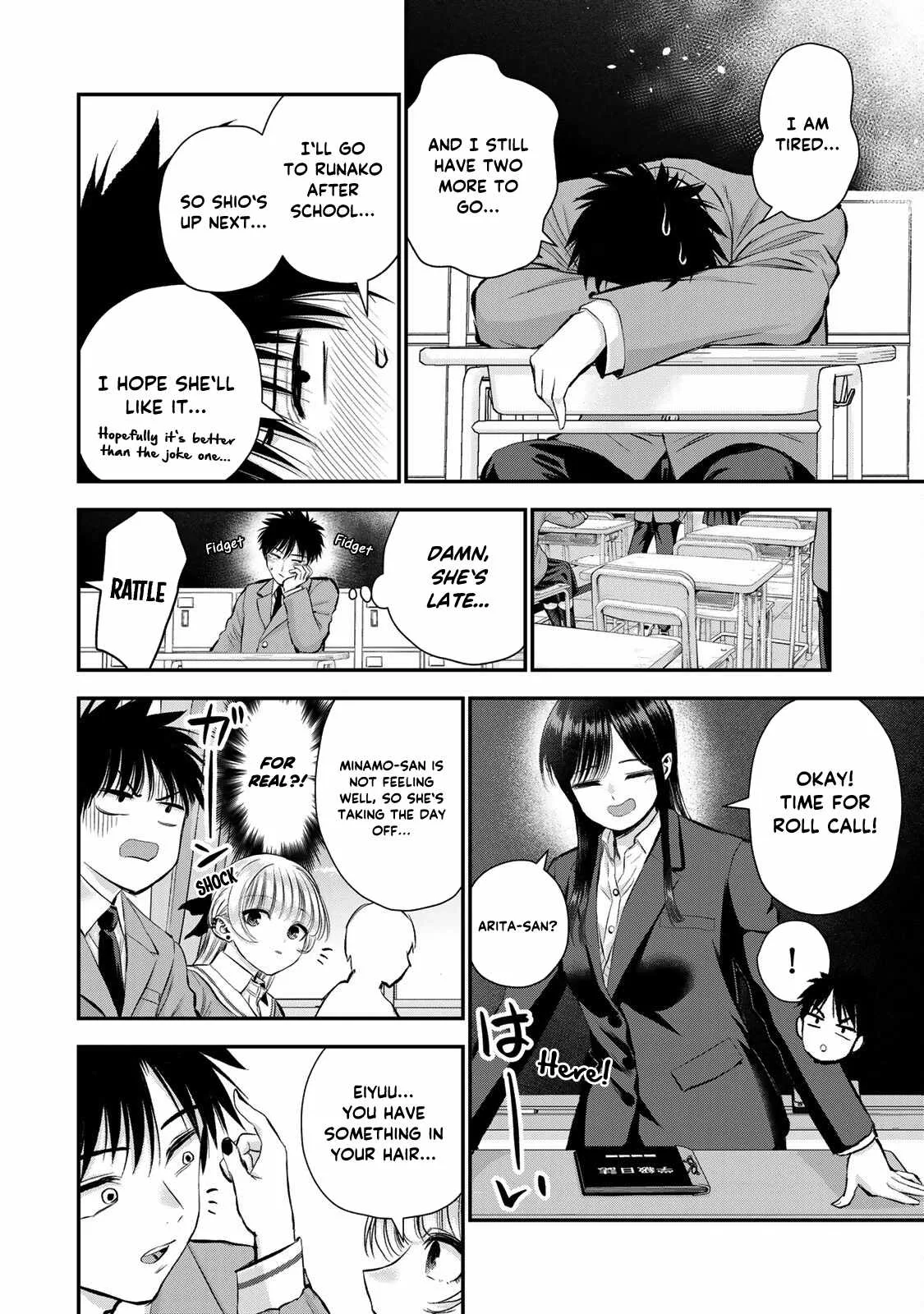 Osananajimi ga Zettai ni Makenai Lovecom Chapter 69 page 16