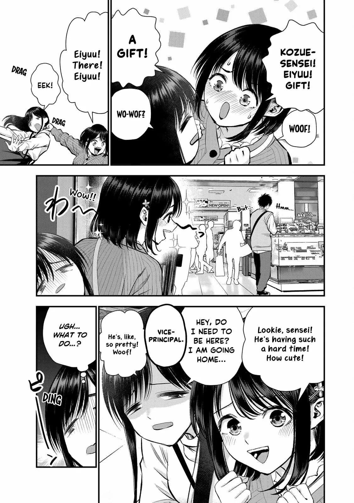 Osananajimi ga Zettai ni Makenai Lovecom Chapter 69 page 5