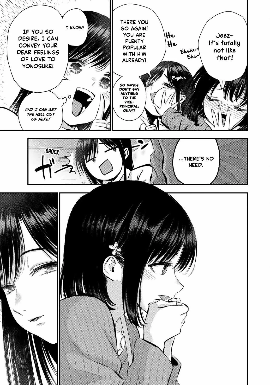 Osananajimi ga Zettai ni Makenai Lovecom Chapter 69 page 7