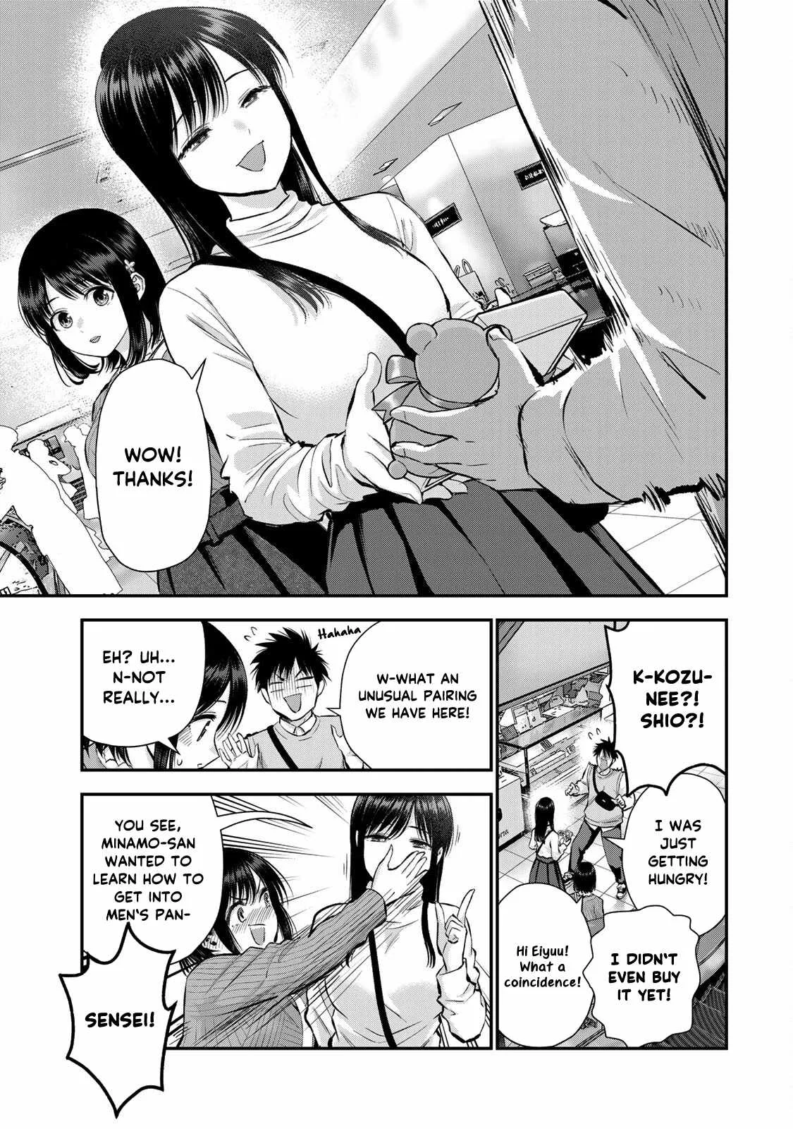 Osananajimi ga Zettai ni Makenai Lovecom Chapter 69 page 3