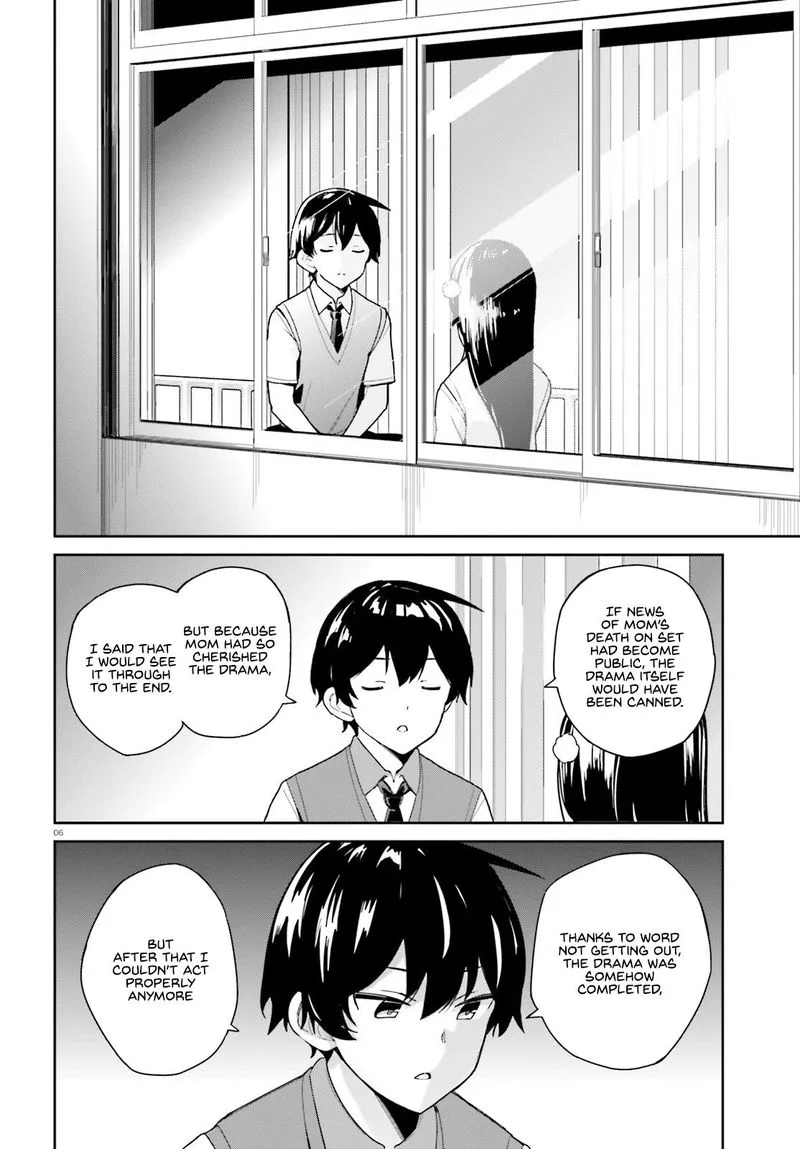 Osananajimi ga Zettai ni Makenai Lovecom Chapter 7 page 6