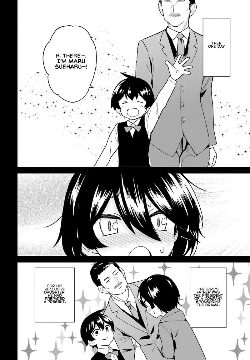 Osananajimi ga Zettai ni Makenai Lovecom Chapter 7 page 14