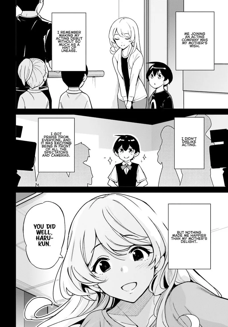 Osananajimi ga Zettai ni Makenai Lovecom Chapter 7 page 2