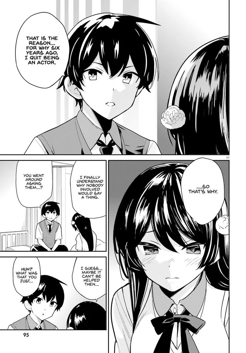 Osananajimi ga Zettai ni Makenai Lovecom Chapter 7 page 7