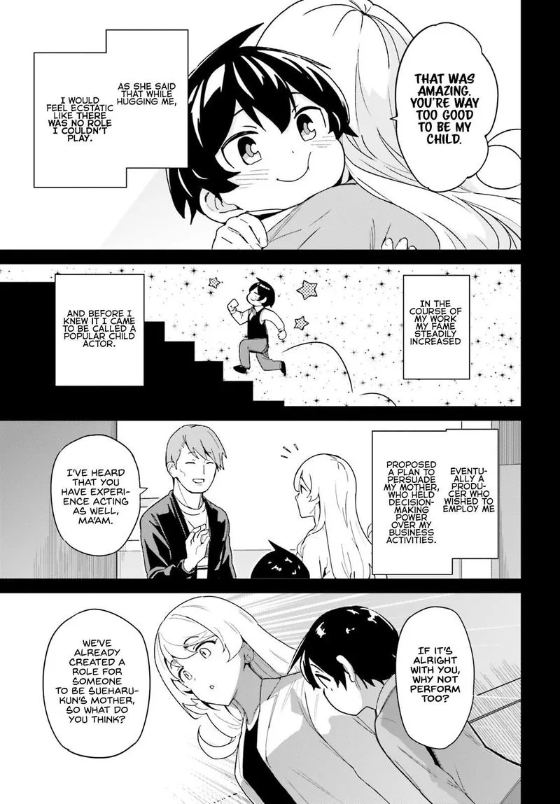 Osananajimi ga Zettai ni Makenai Lovecom Chapter 7 page 3
