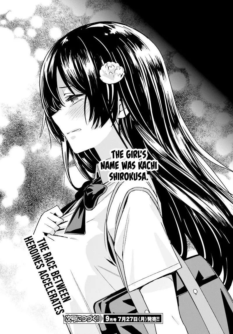 Osananajimi ga Zettai ni Makenai Lovecom Chapter 7 page 29