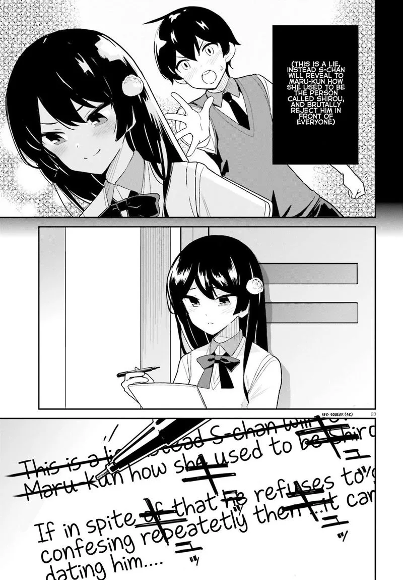 Osananajimi ga Zettai ni Makenai Lovecom Chapter 7 page 23