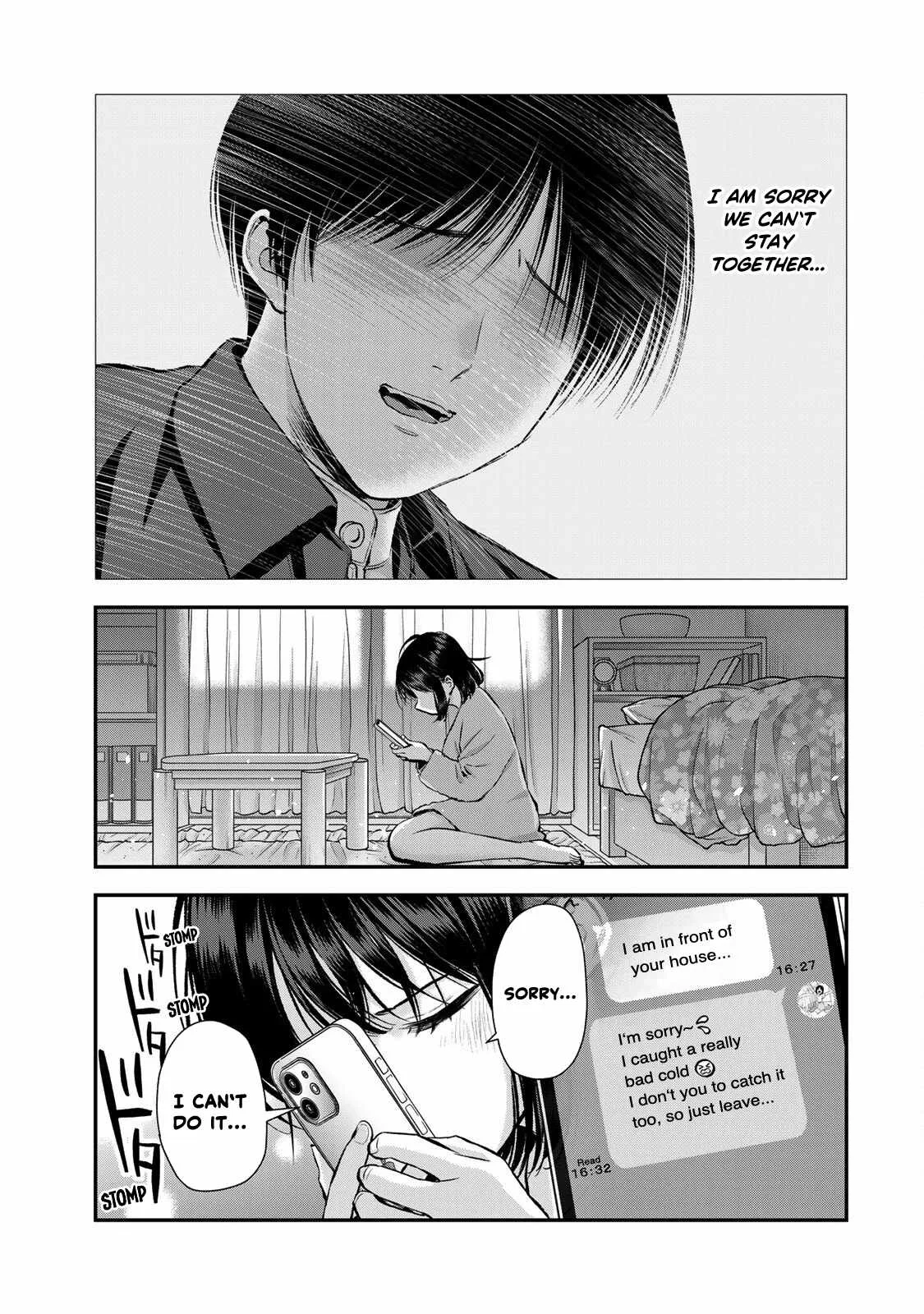 Osananajimi ga Zettai ni Makenai Lovecom Chapter 70 page 11