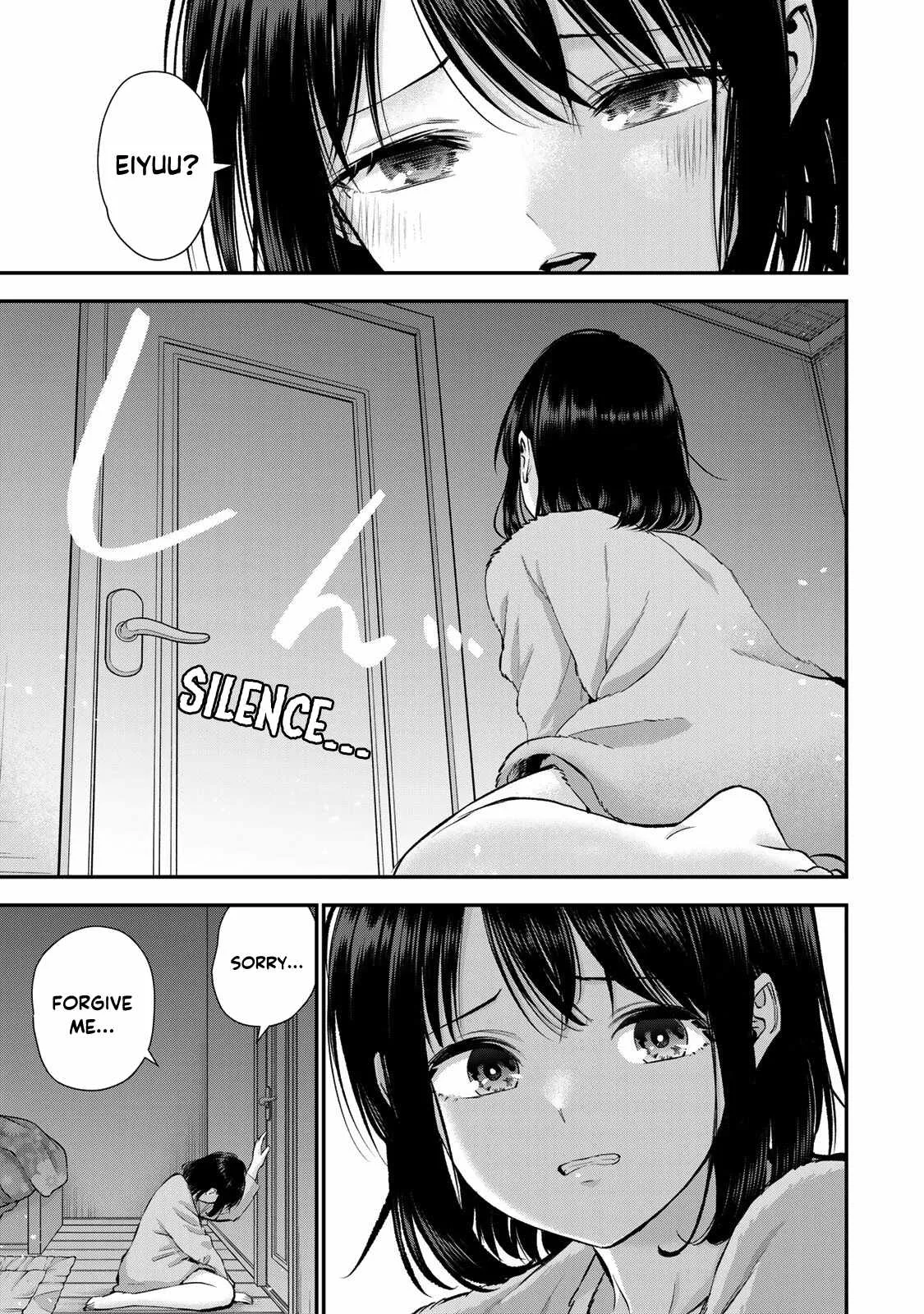 Osananajimi ga Zettai ni Makenai Lovecom Chapter 70 page 15