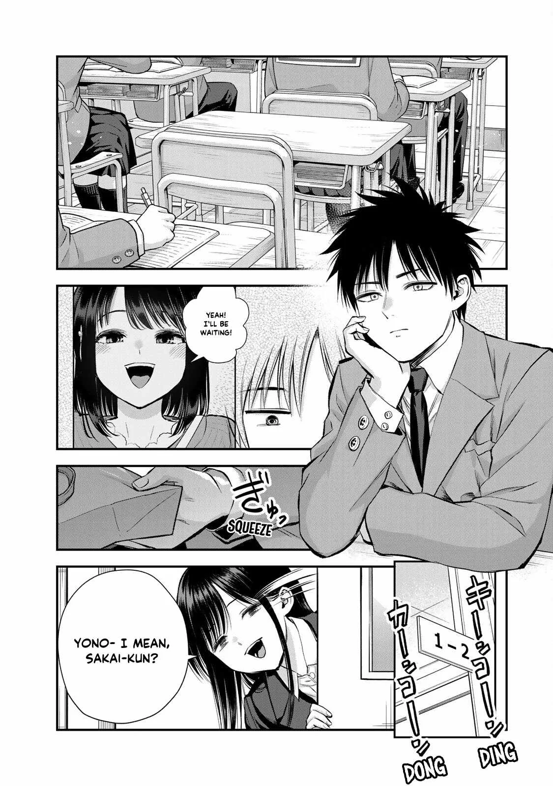 Osananajimi ga Zettai ni Makenai Lovecom Chapter 70 page 3