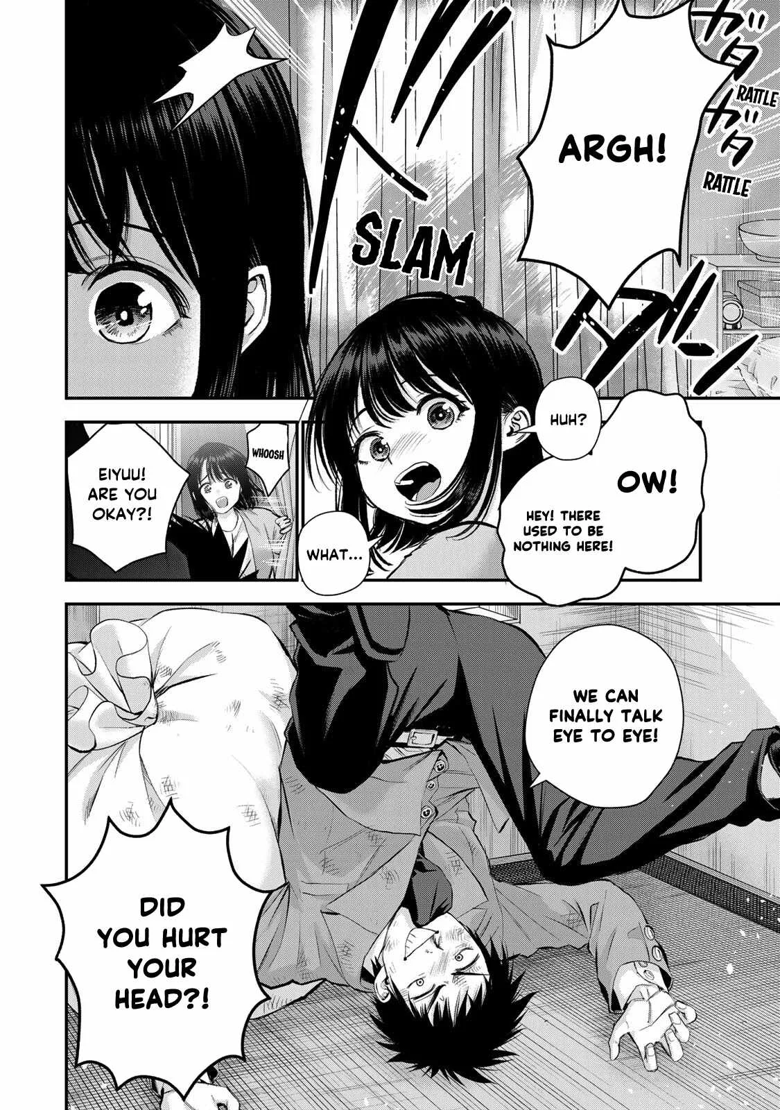Osananajimi ga Zettai ni Makenai Lovecom Chapter 70 page 16