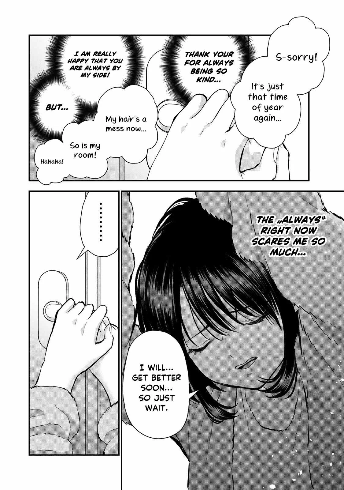 Osananajimi ga Zettai ni Makenai Lovecom Chapter 70 page 14