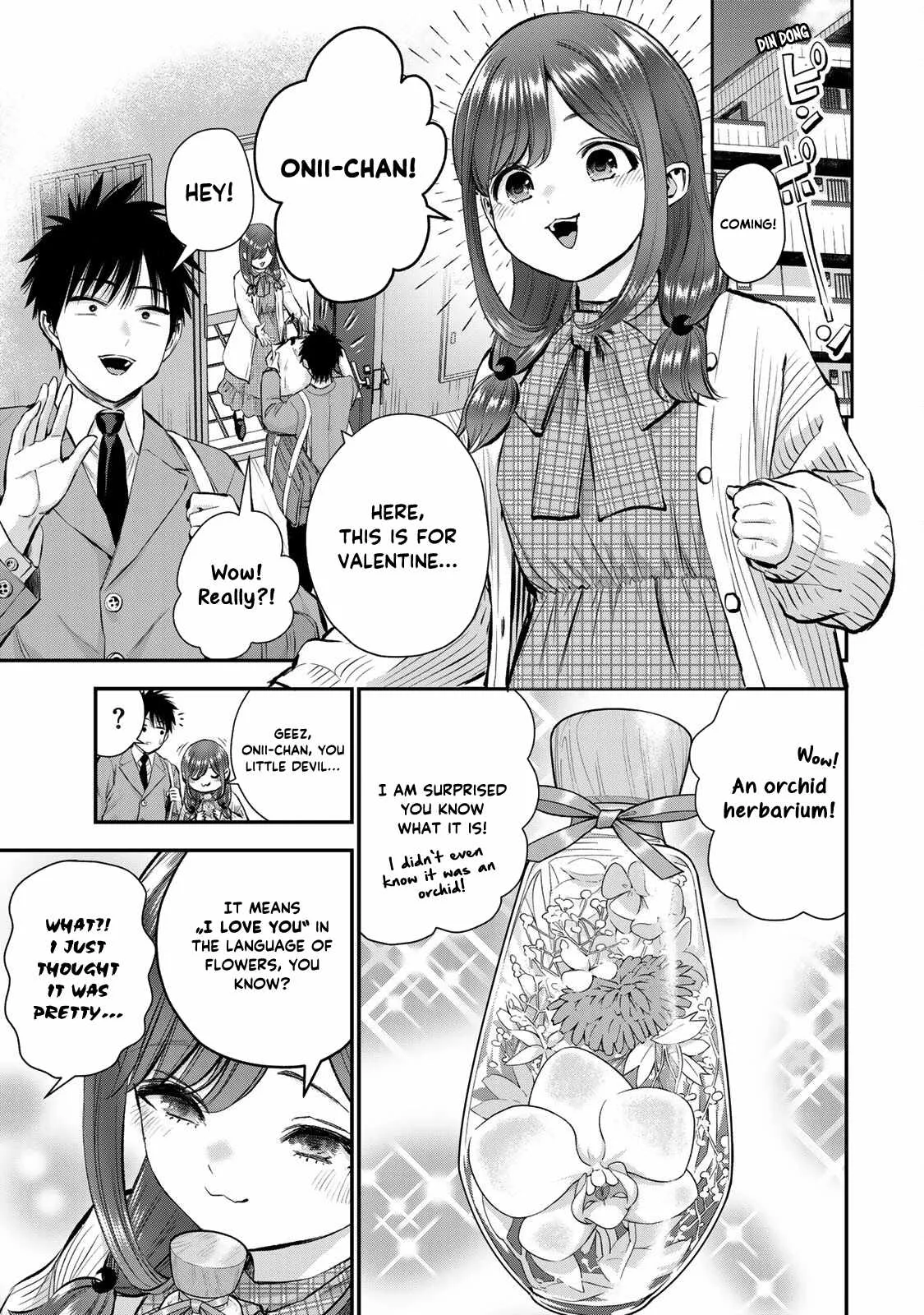 Osananajimi ga Zettai ni Makenai Lovecom Chapter 70 page 5