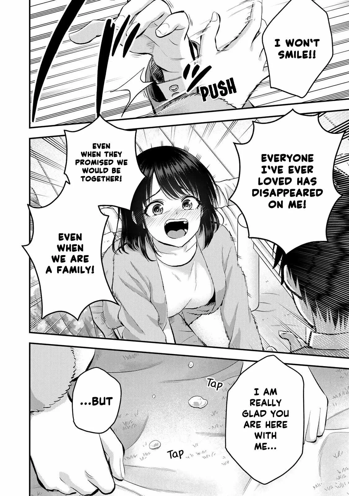 Osananajimi ga Zettai ni Makenai Lovecom Chapter 71 page 8
