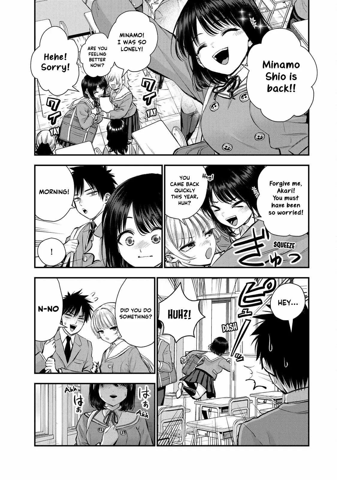Osananajimi ga Zettai ni Makenai Lovecom Chapter 71 page 15