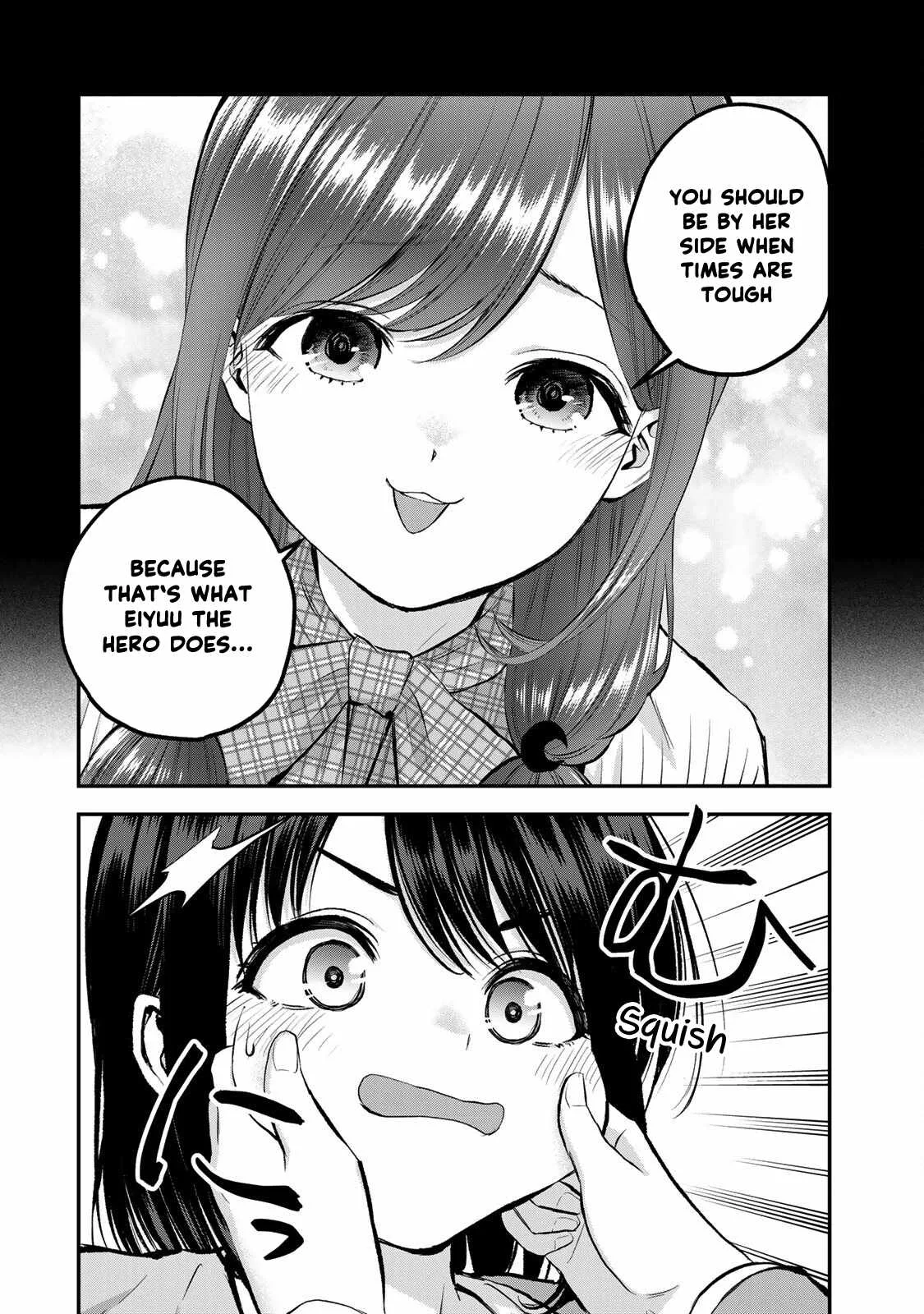 Osananajimi ga Zettai ni Makenai Lovecom Chapter 71 page 6