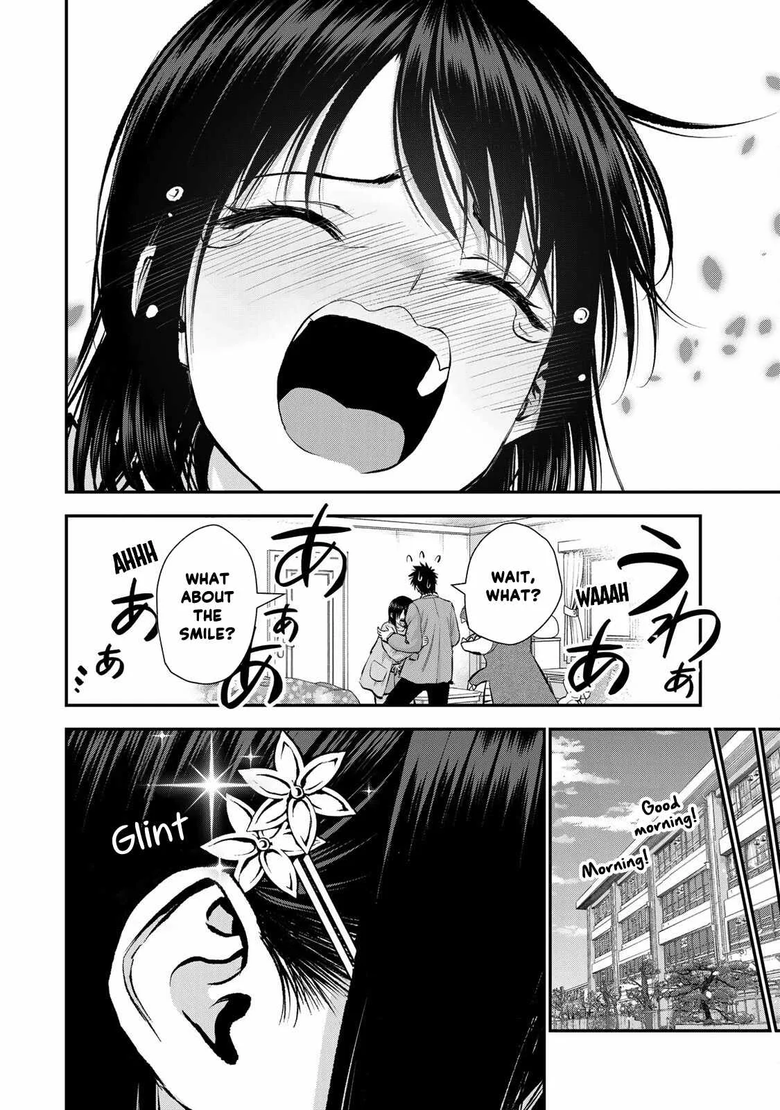Osananajimi ga Zettai ni Makenai Lovecom Chapter 71 page 14