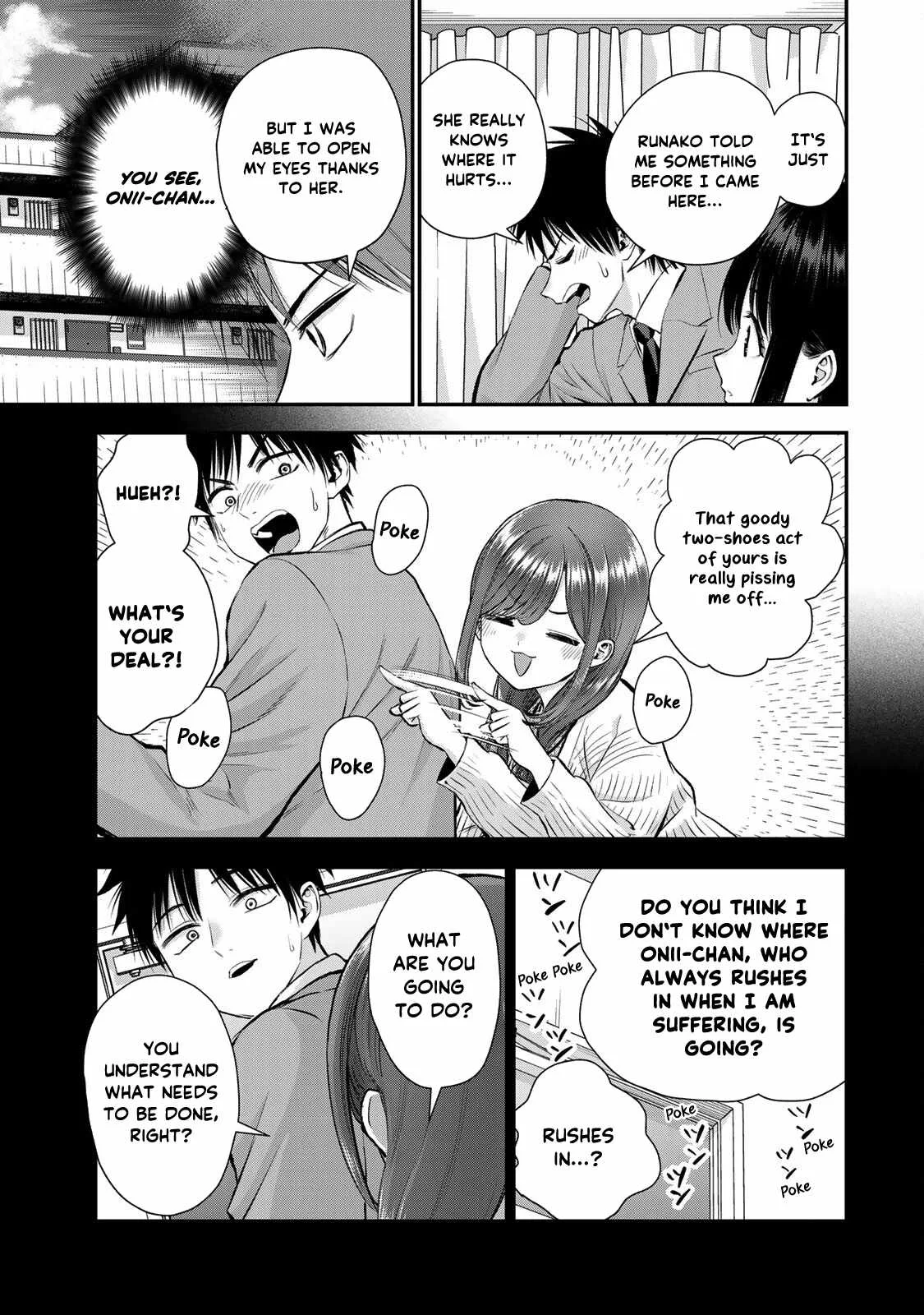 Osananajimi ga Zettai ni Makenai Lovecom Chapter 71 page 5