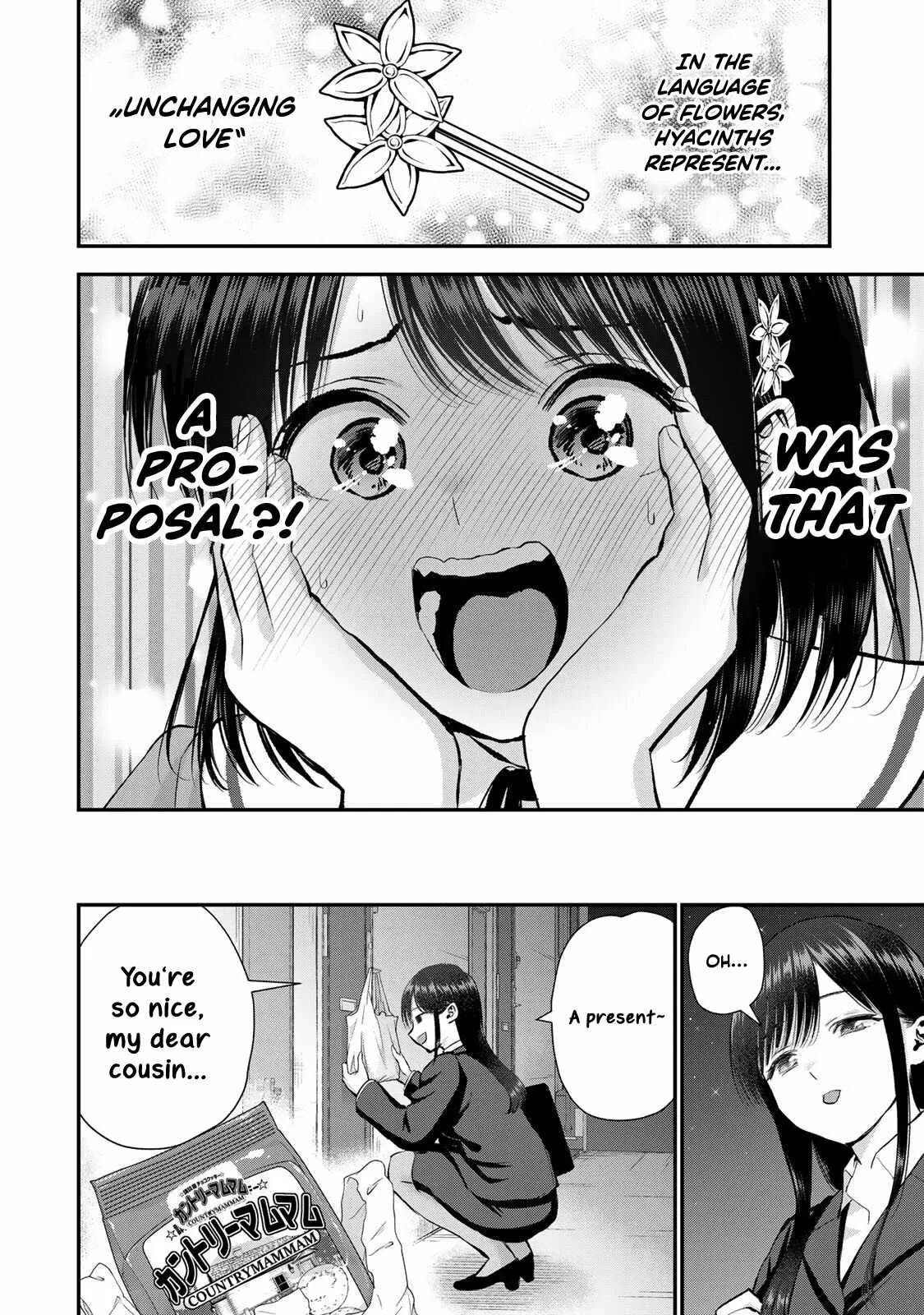 Osananajimi ga Zettai ni Makenai Lovecom Chapter 71 page 16