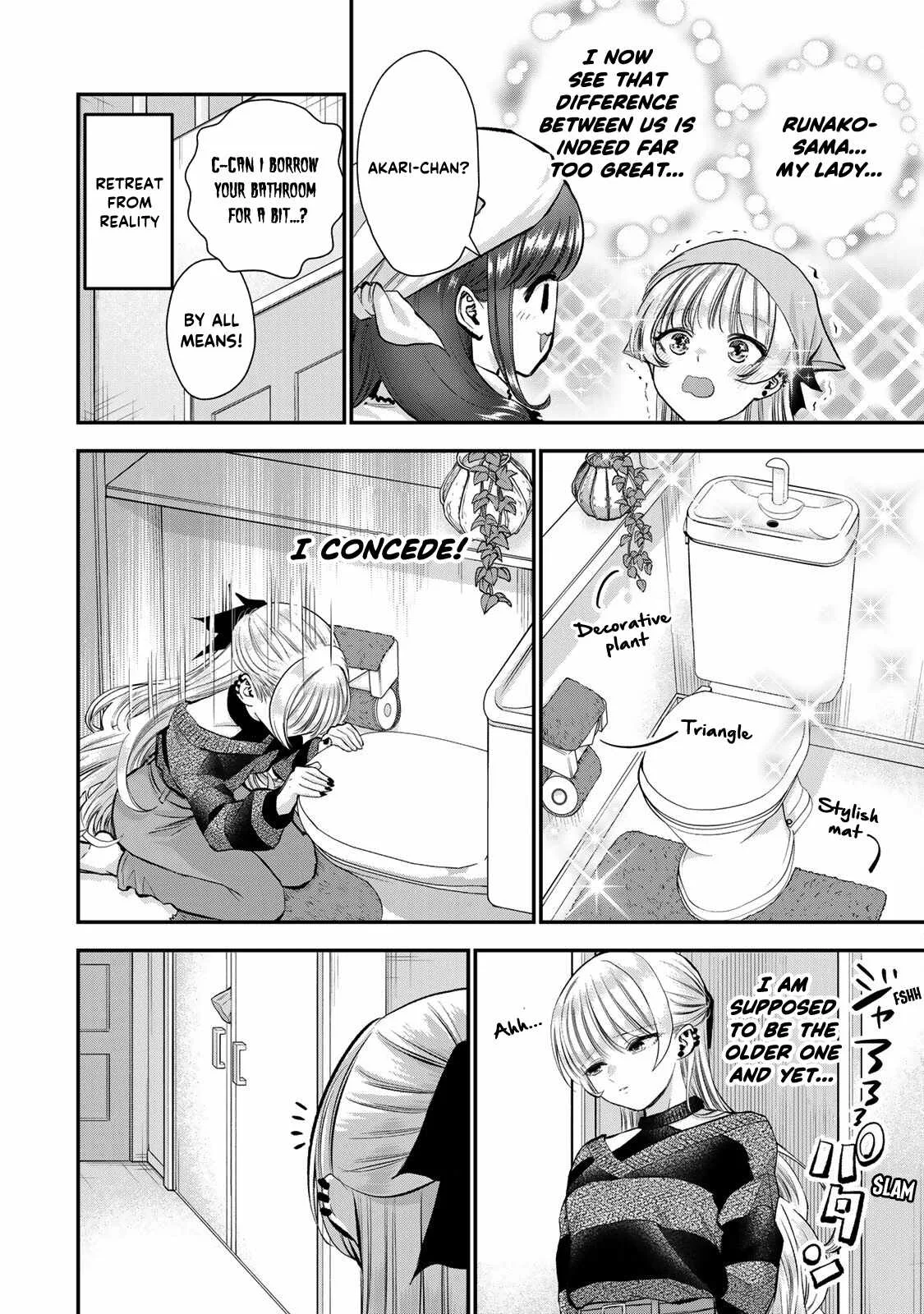 Osananajimi ga Zettai ni Makenai Lovecom Chapter 72 page 10