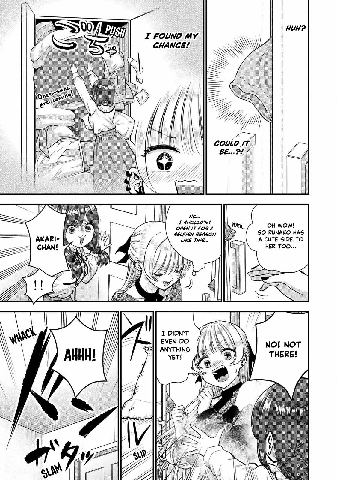 Osananajimi ga Zettai ni Makenai Lovecom Chapter 72 page 11
