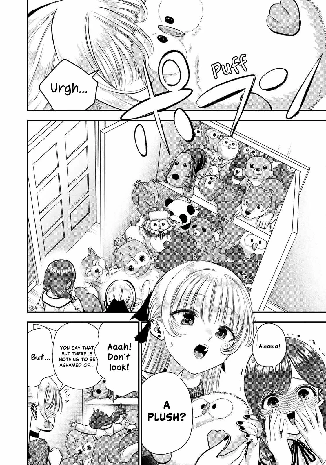 Osananajimi ga Zettai ni Makenai Lovecom Chapter 72 page 12