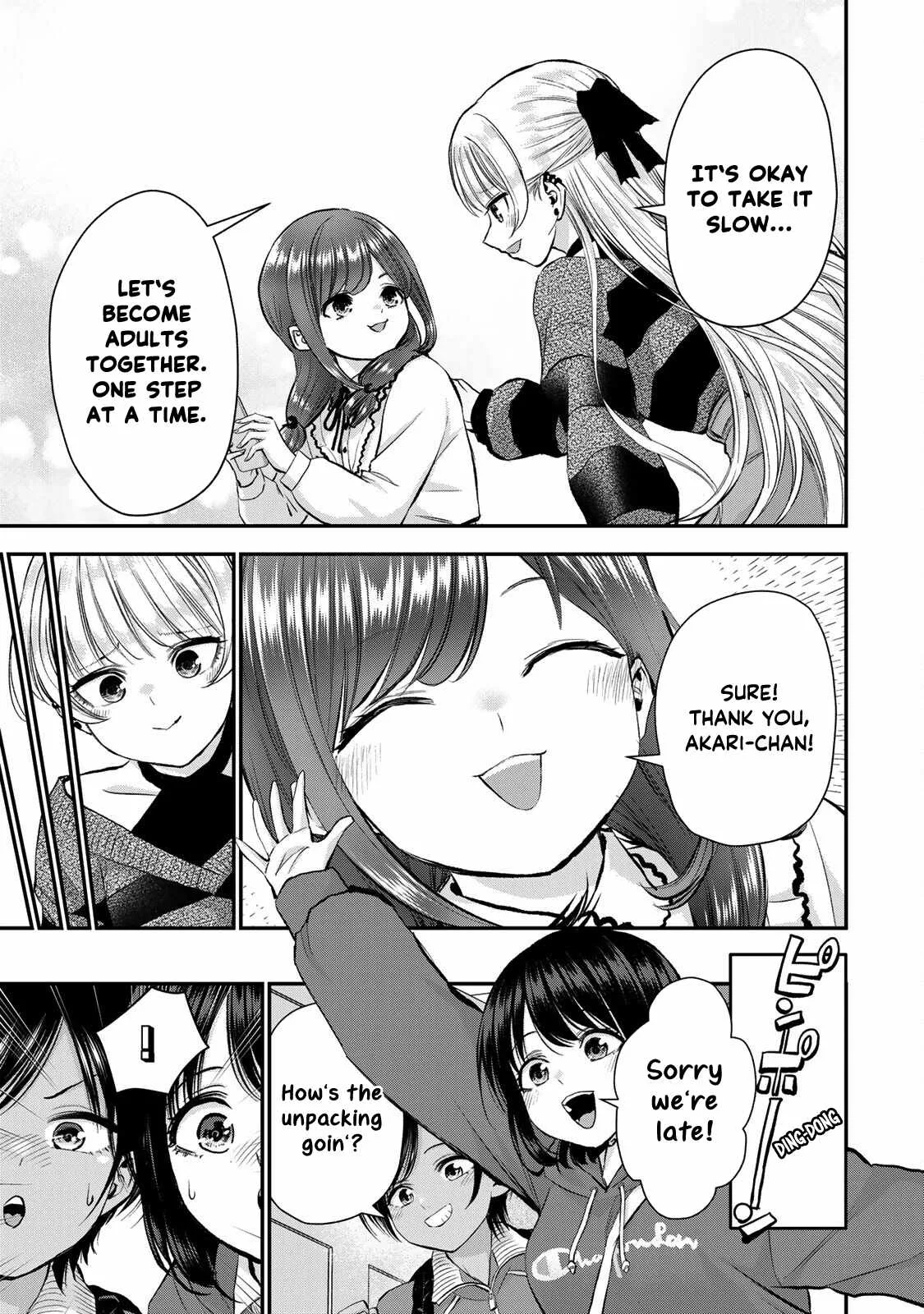 Osananajimi ga Zettai ni Makenai Lovecom Chapter 72 page 15