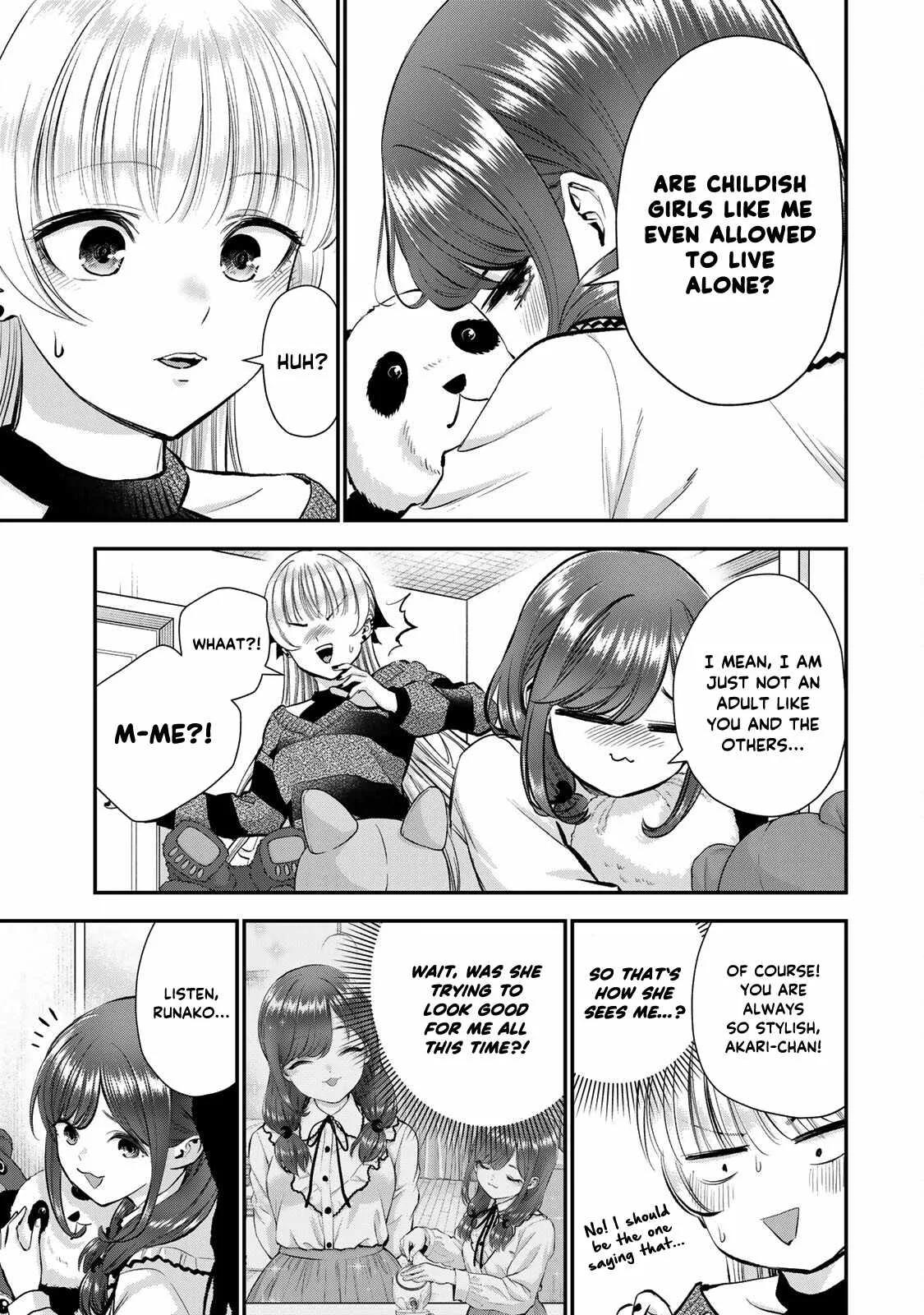 Osananajimi ga Zettai ni Makenai Lovecom Chapter 72 page 13