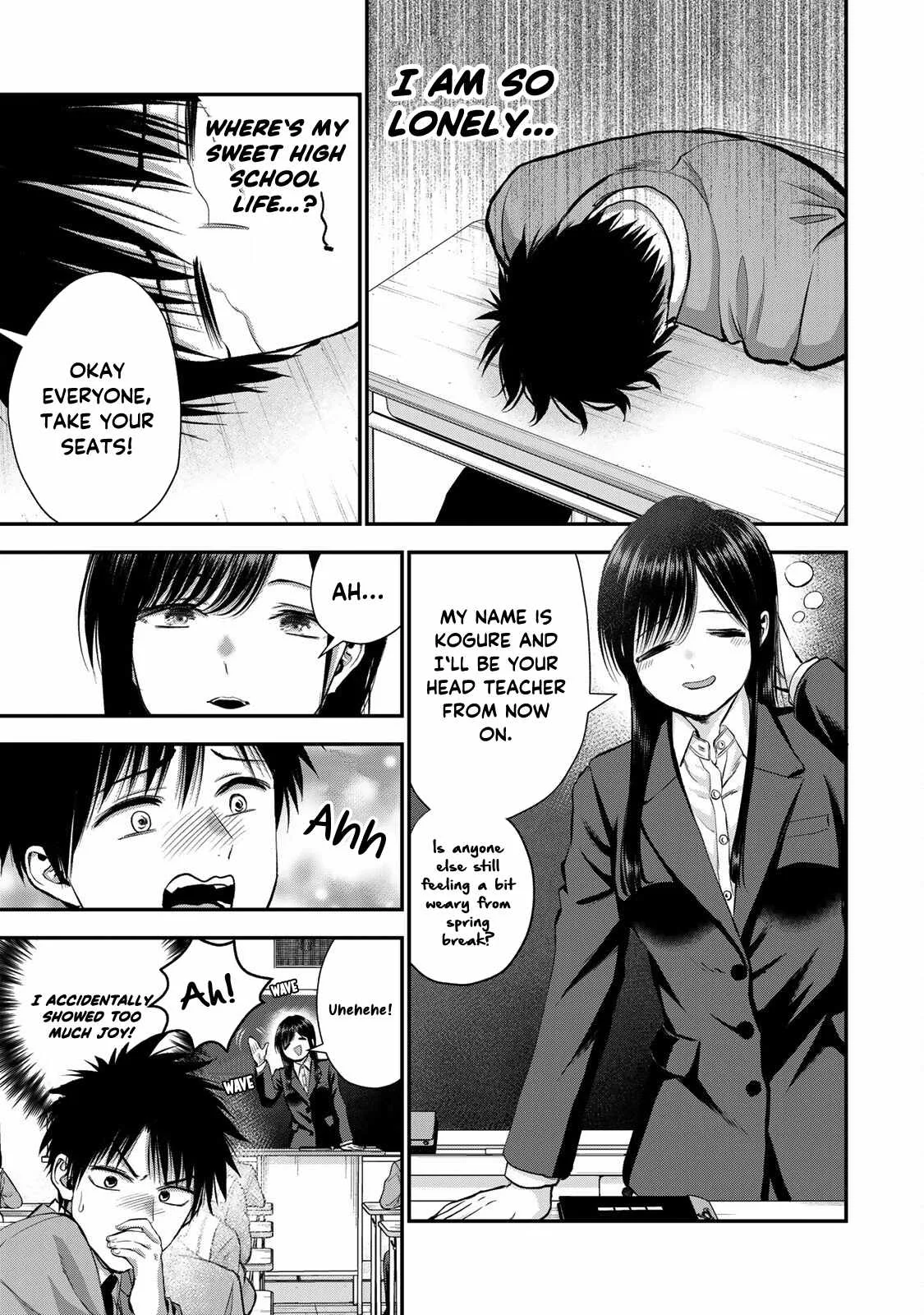 Osananajimi ga Zettai ni Makenai Lovecom Chapter 73 page 5
