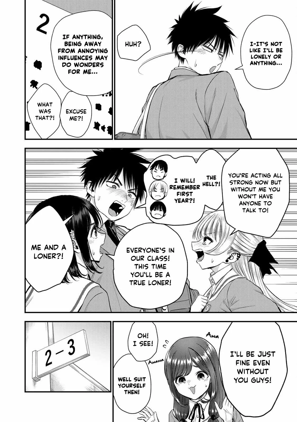 Osananajimi ga Zettai ni Makenai Lovecom Chapter 73 page 4