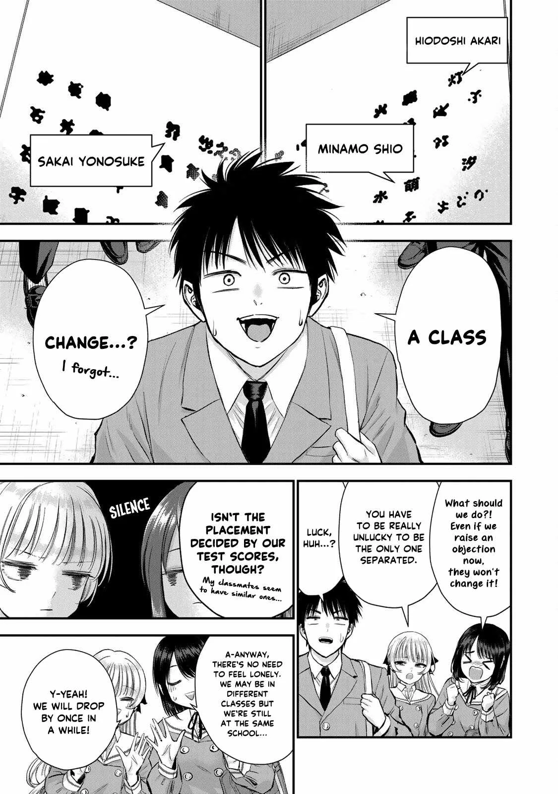 Osananajimi ga Zettai ni Makenai Lovecom Chapter 73 page 3