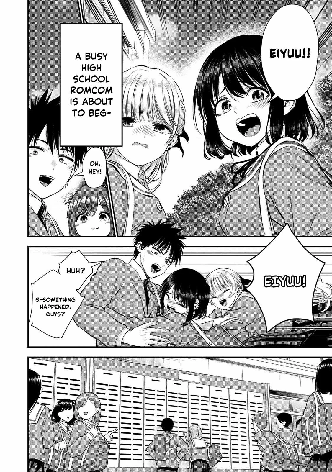 Osananajimi ga Zettai ni Makenai Lovecom Chapter 73 page 2
