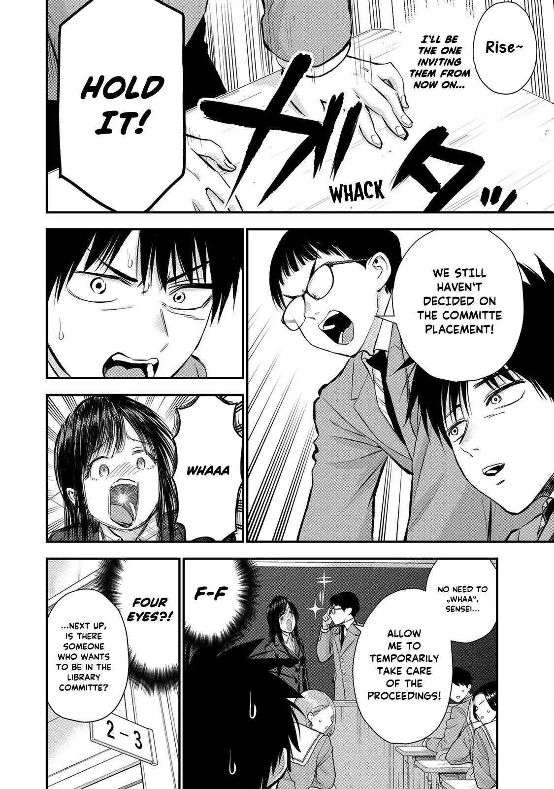 Osananajimi ga Zettai ni Makenai Lovecom Chapter 73 page 12