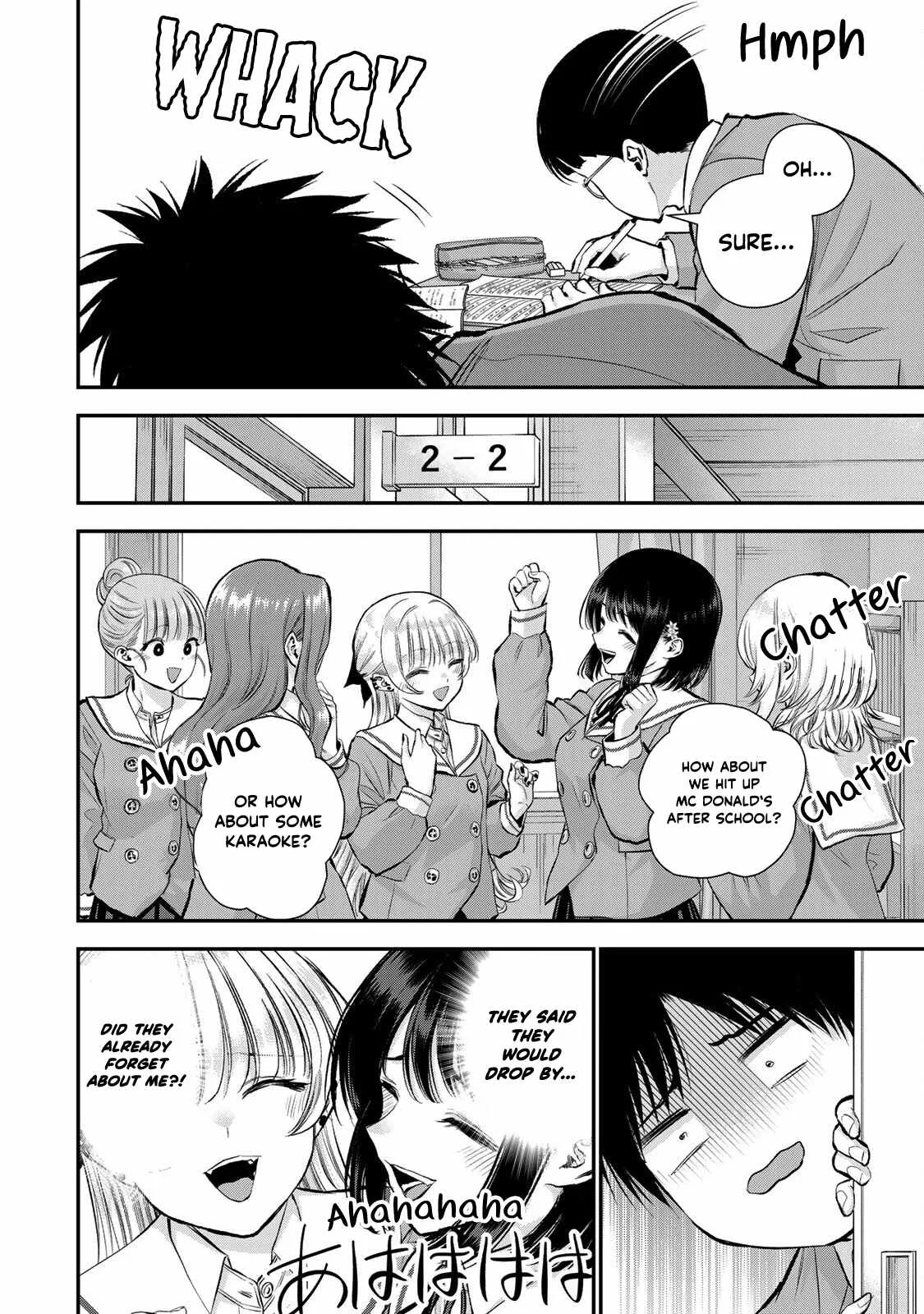 Osananajimi ga Zettai ni Makenai Lovecom Chapter 73 page 8
