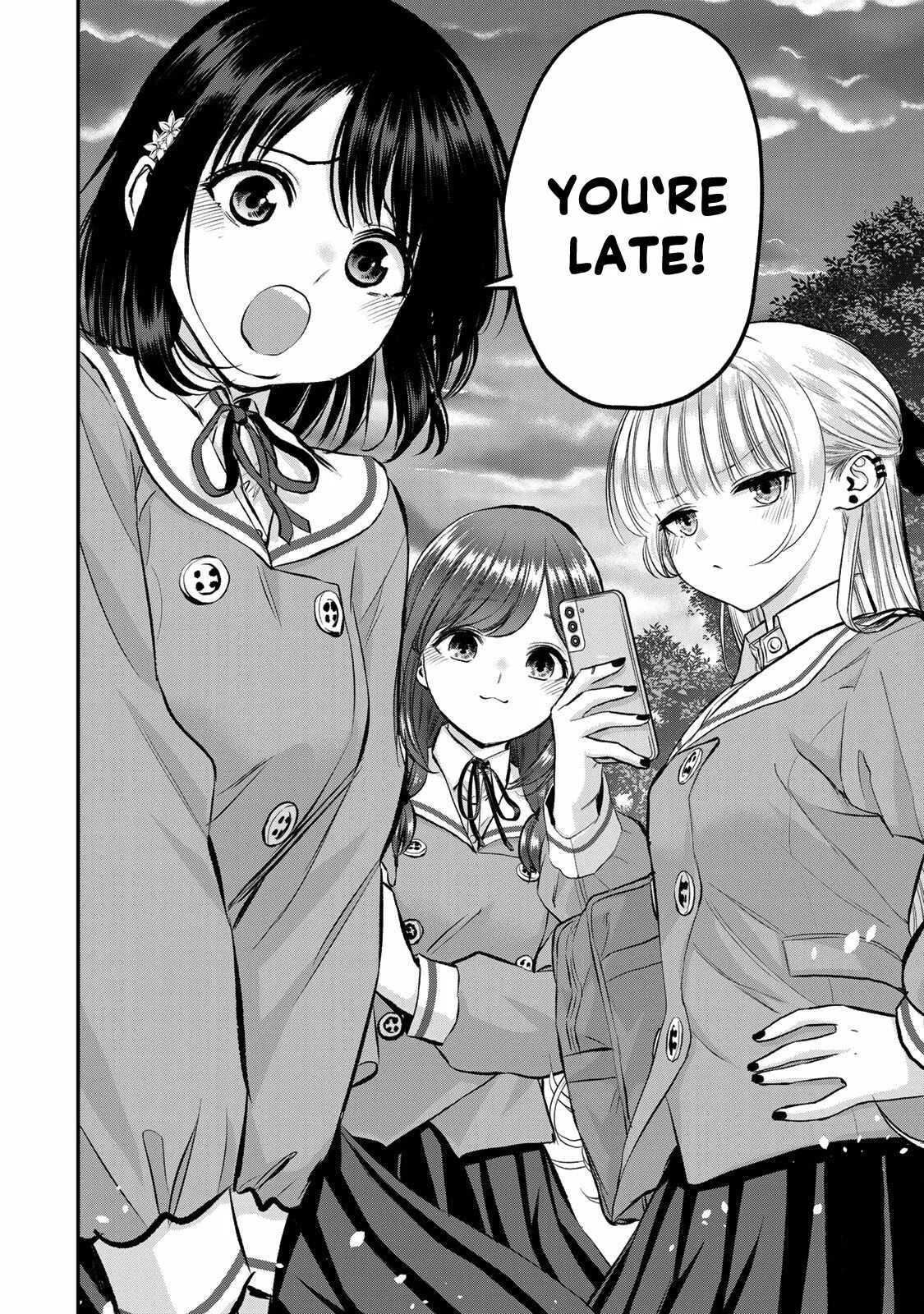 Osananajimi ga Zettai ni Makenai Lovecom Chapter 73 page 14