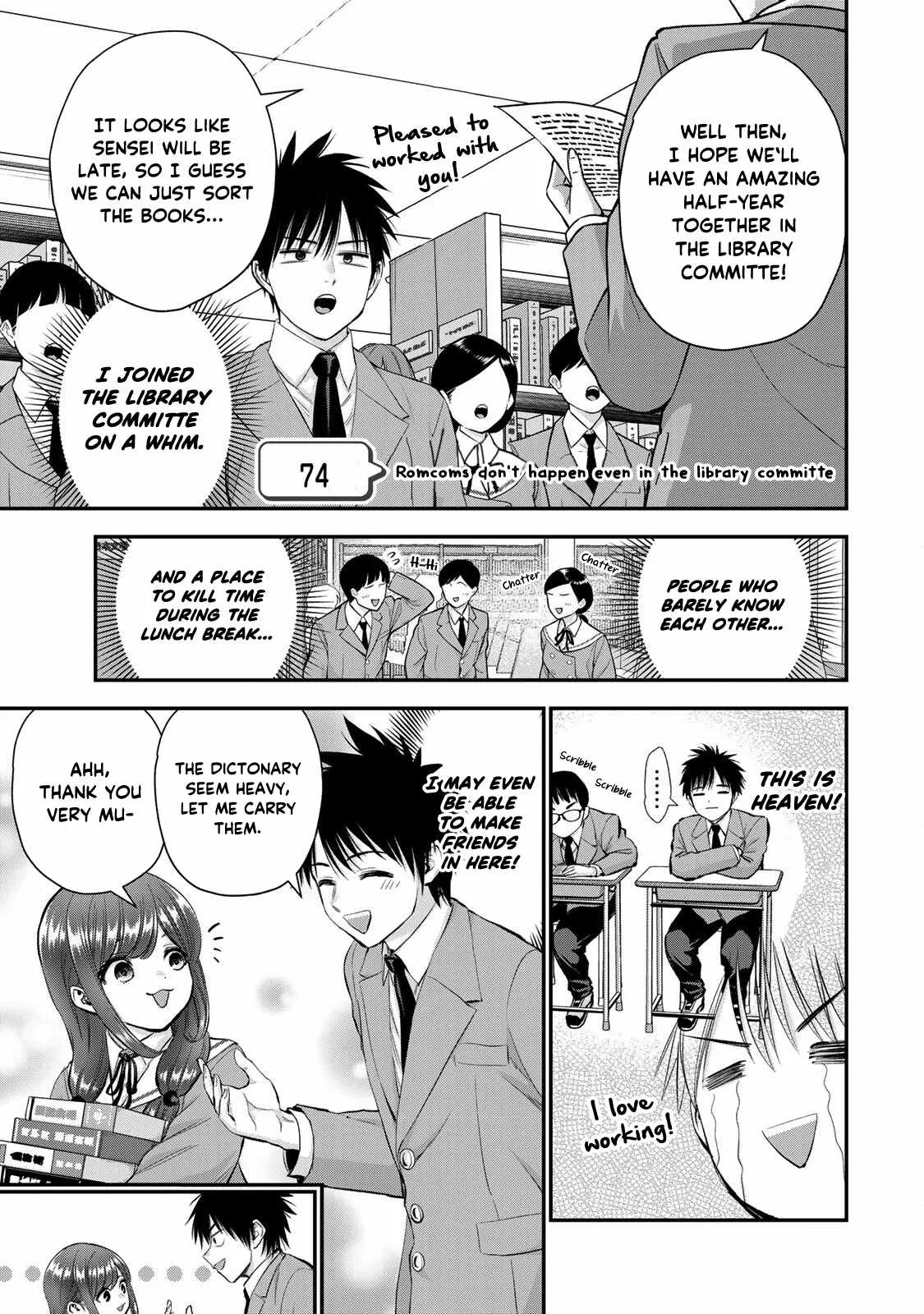 Osananajimi ga Zettai ni Makenai Lovecom Chapter 74 page 1
