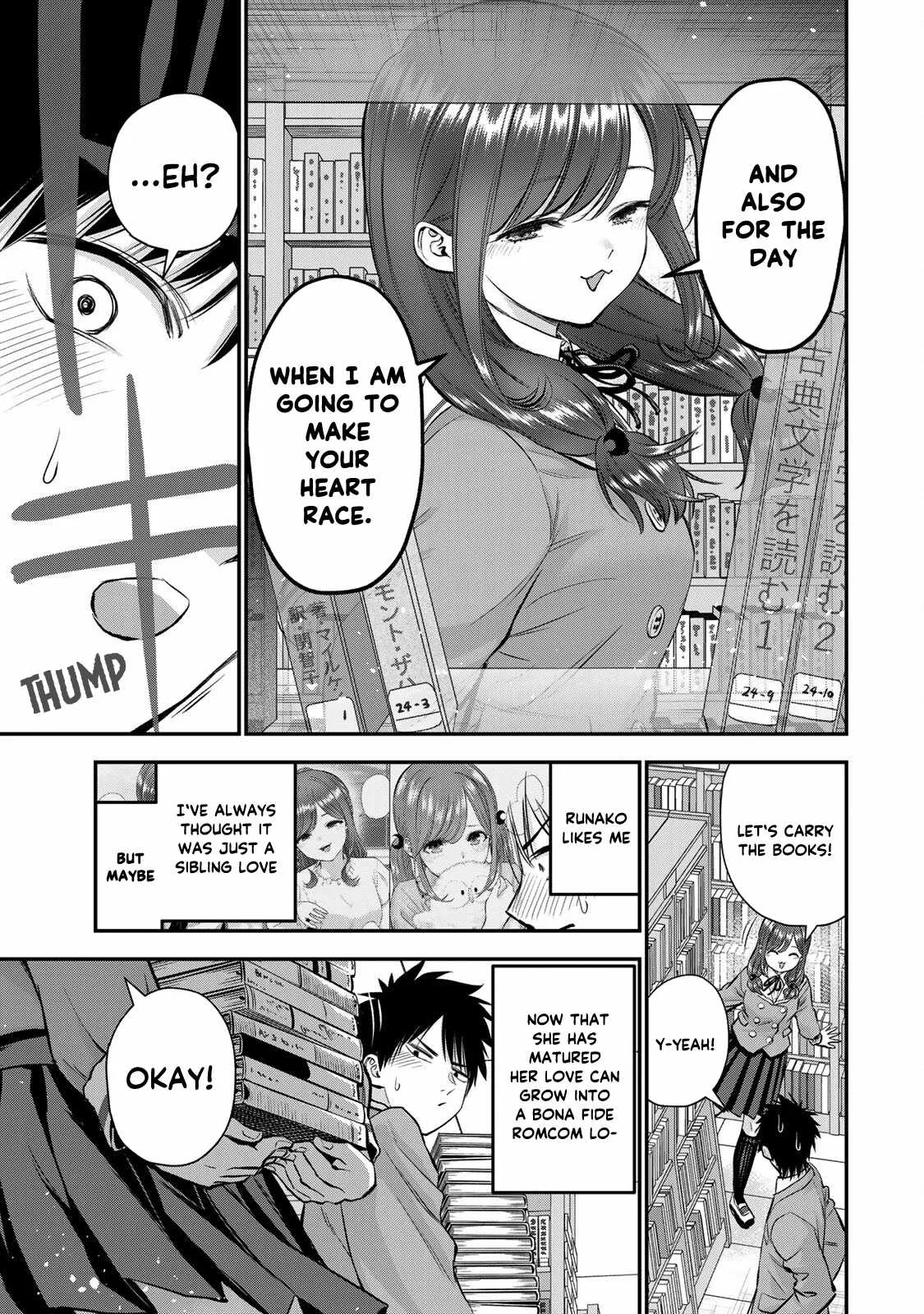 Osananajimi ga Zettai ni Makenai Lovecom Chapter 74 page 9