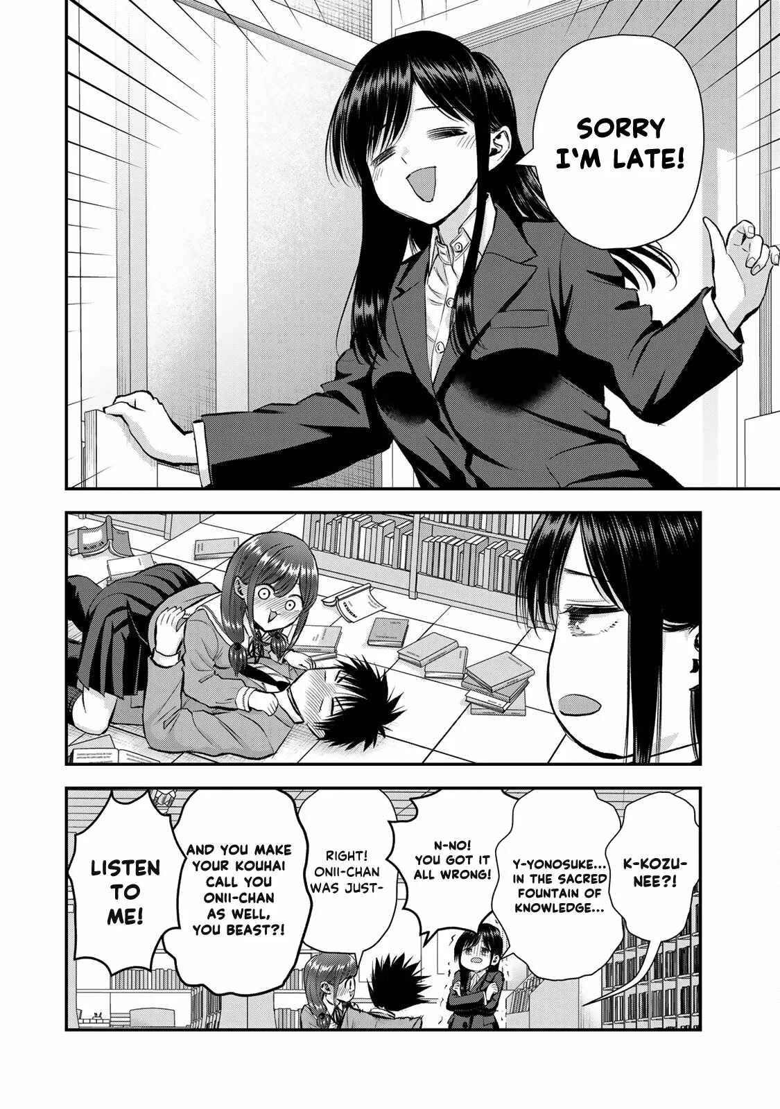 Osananajimi ga Zettai ni Makenai Lovecom Chapter 74 page 14