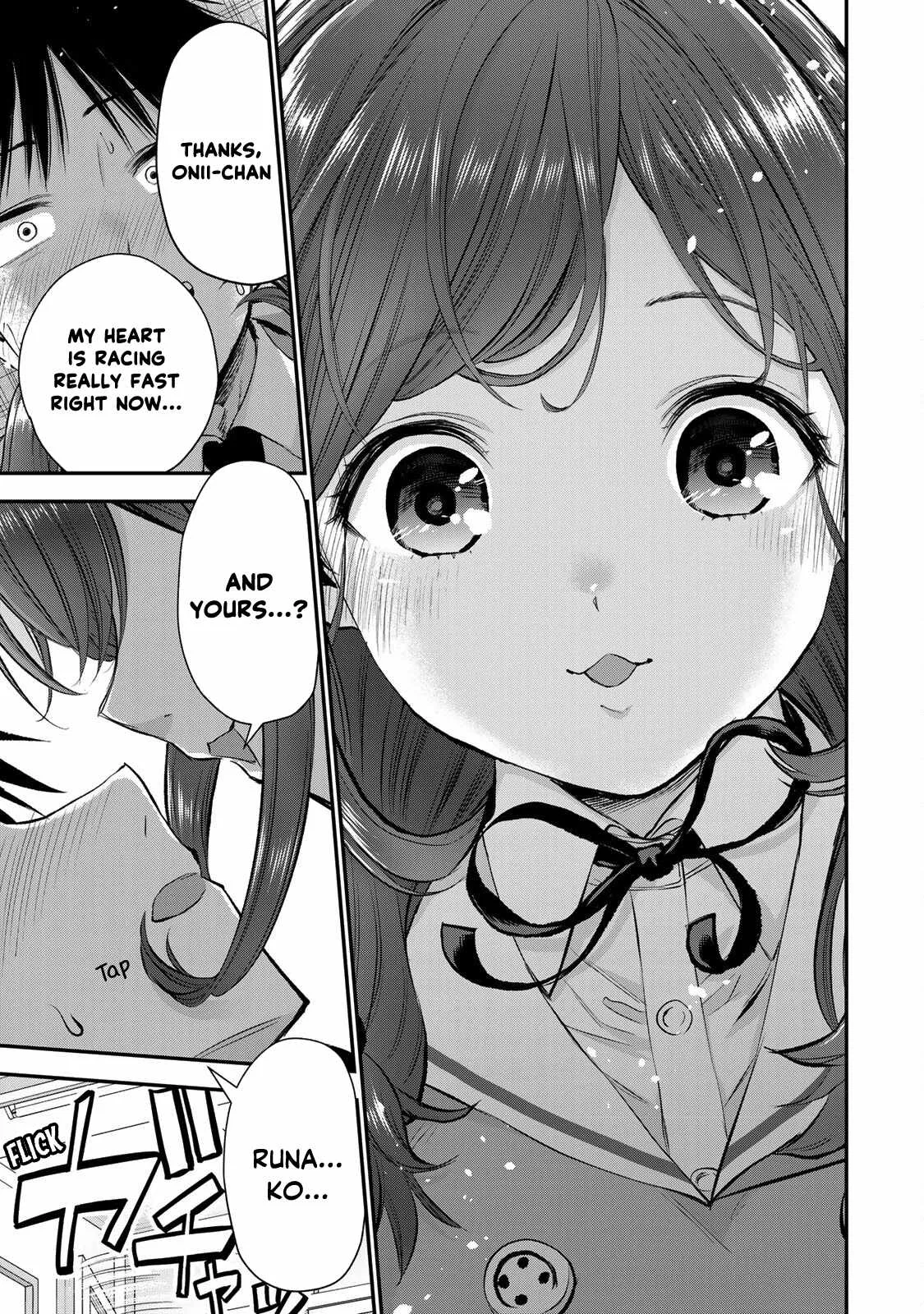 Osananajimi ga Zettai ni Makenai Lovecom Chapter 74 page 13