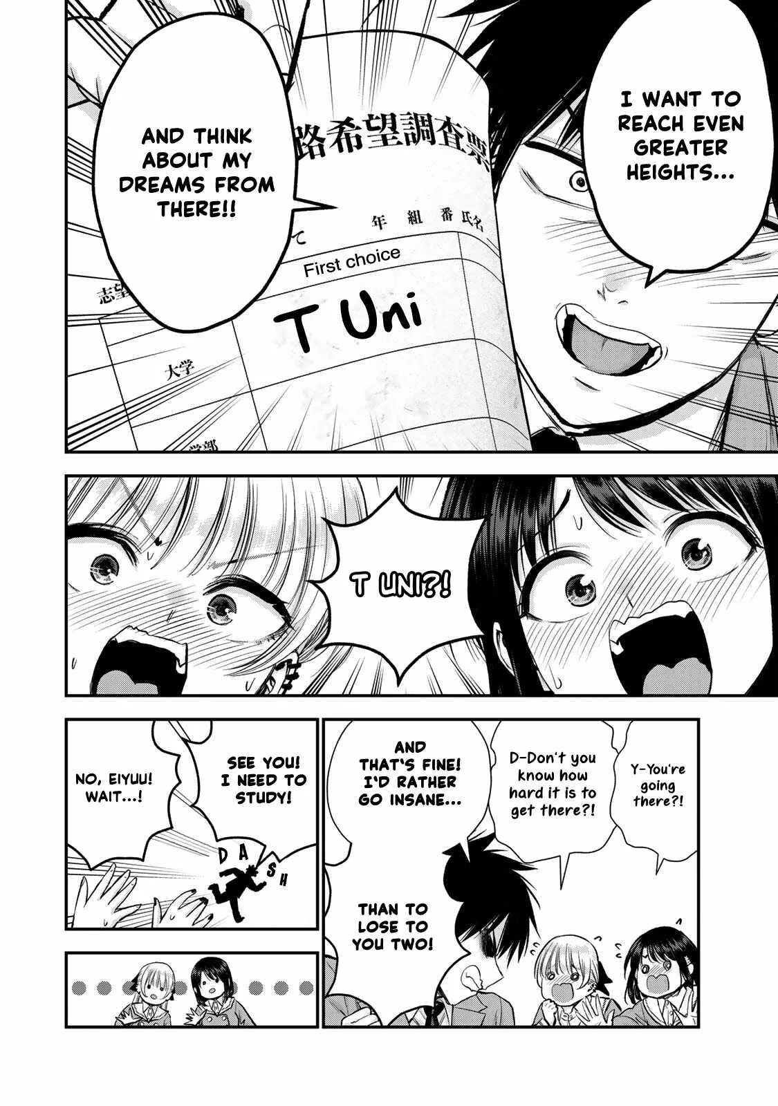 Osananajimi ga Zettai ni Makenai Lovecom Chapter 75 page 15
