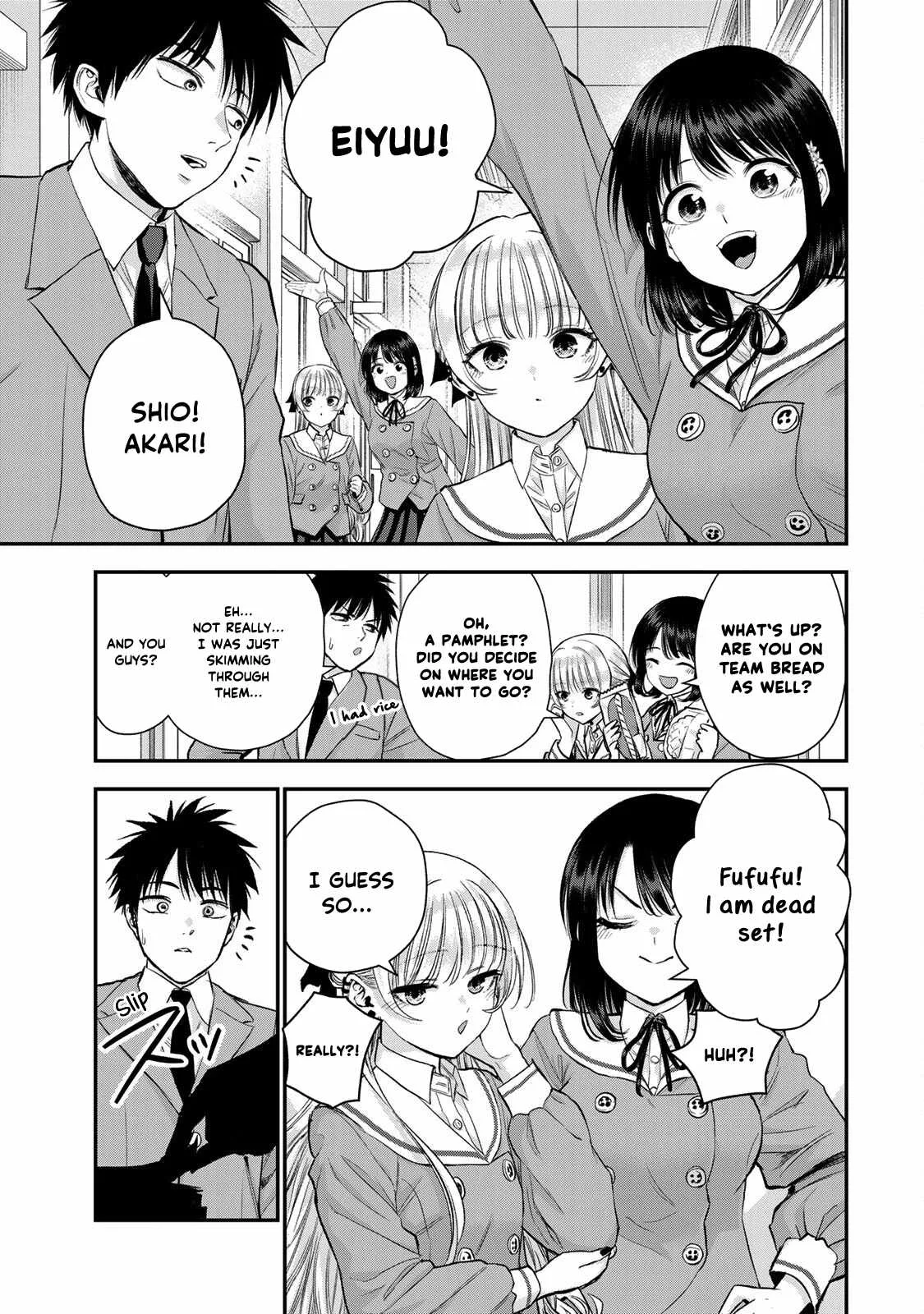 Osananajimi ga Zettai ni Makenai Lovecom Chapter 75 page 3
