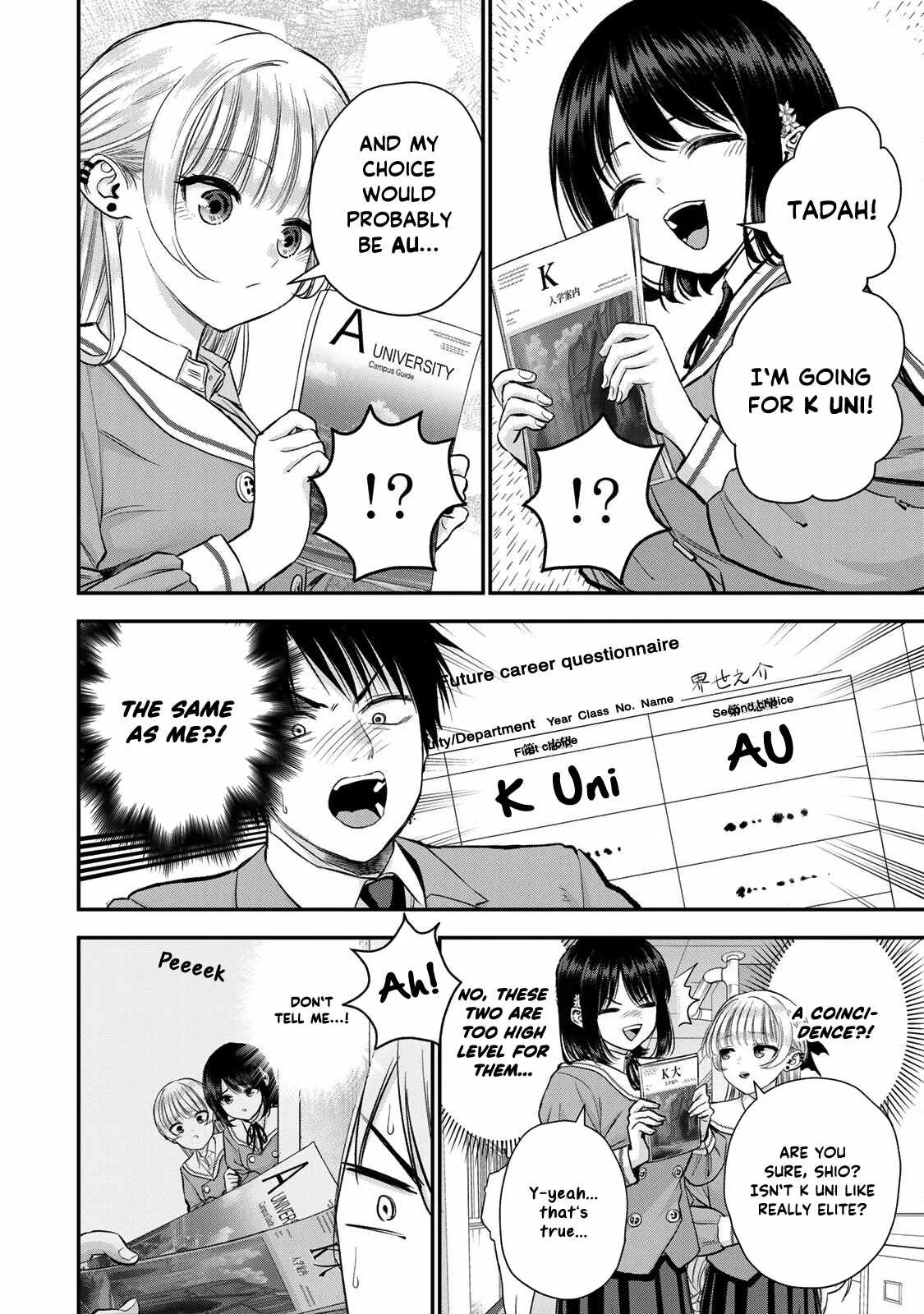 Osananajimi ga Zettai ni Makenai Lovecom Chapter 75 page 4