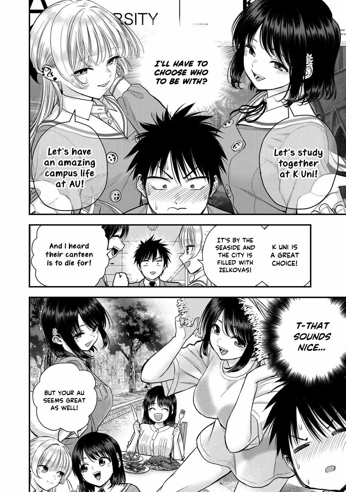 Osananajimi ga Zettai ni Makenai Lovecom Chapter 75 page 6
