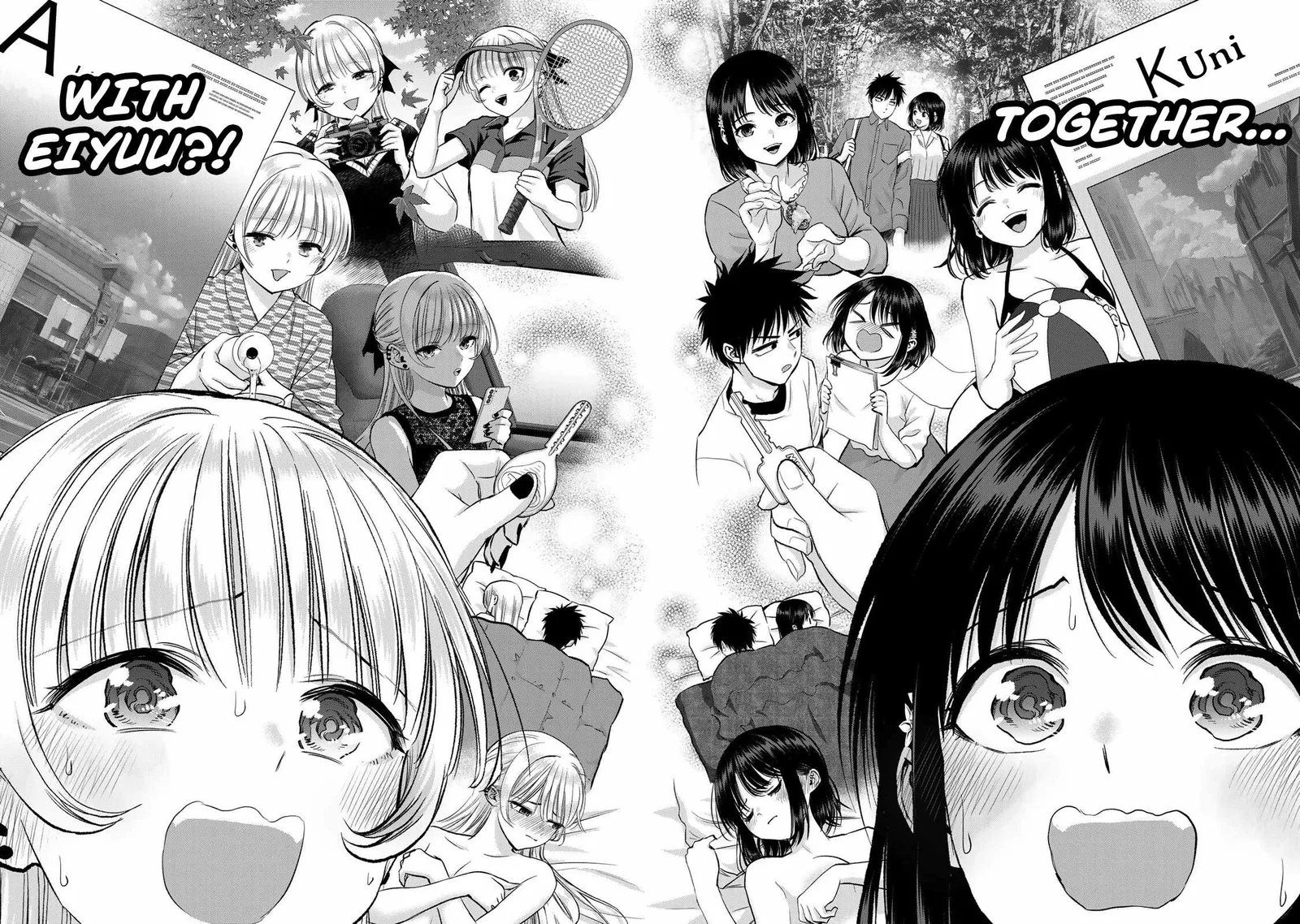Osananajimi ga Zettai ni Makenai Lovecom Chapter 75 page 12