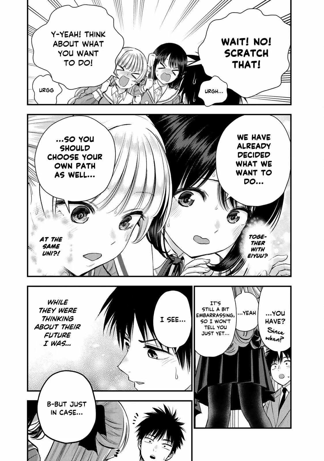 Osananajimi ga Zettai ni Makenai Lovecom Chapter 75 page 13